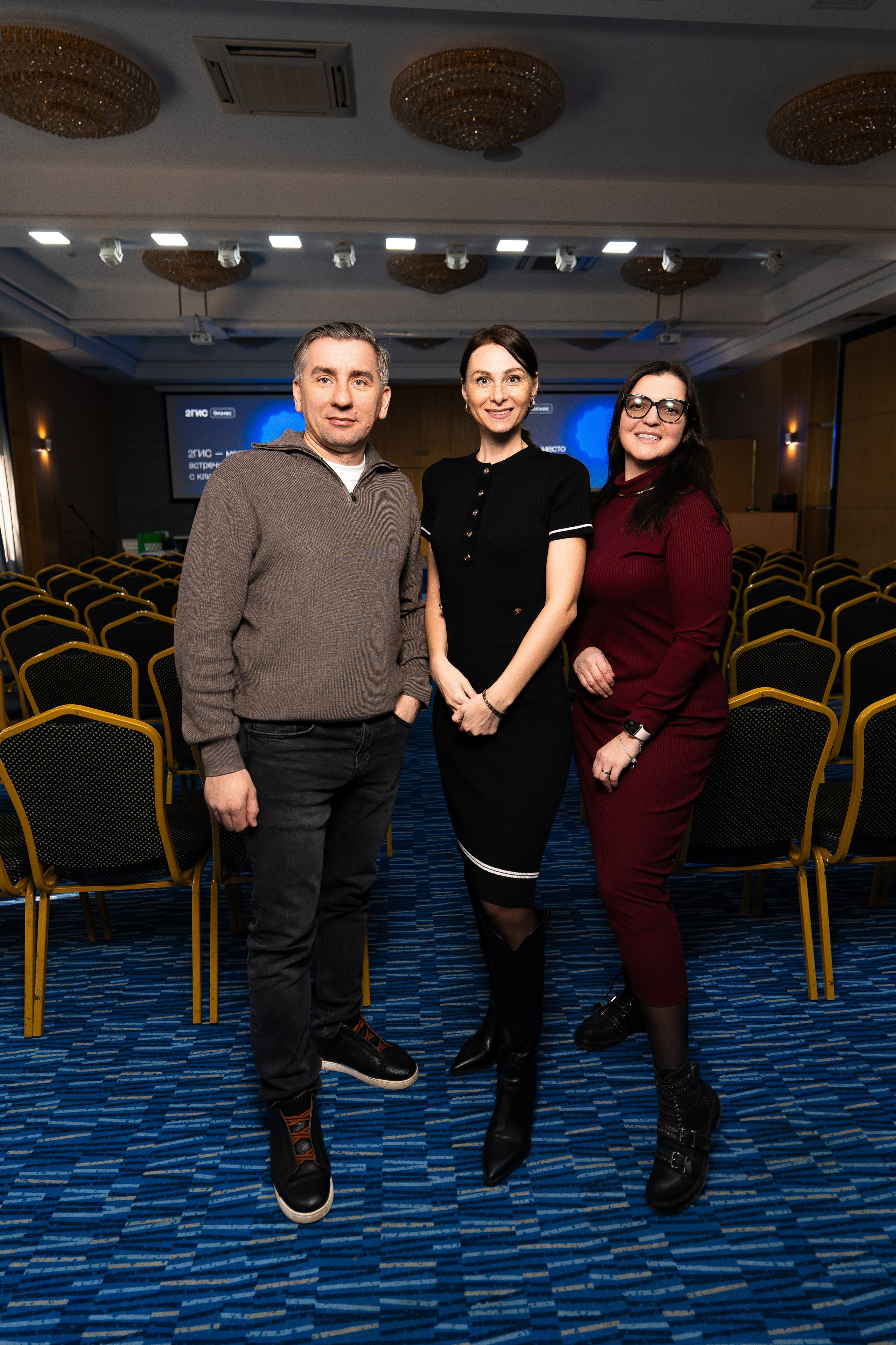 2ГИС БИЗНЕС-ЗАВТРАК. СВОИ. ФОТООТЧЕТЫ-СОБЫТИЯ-МЕСТА