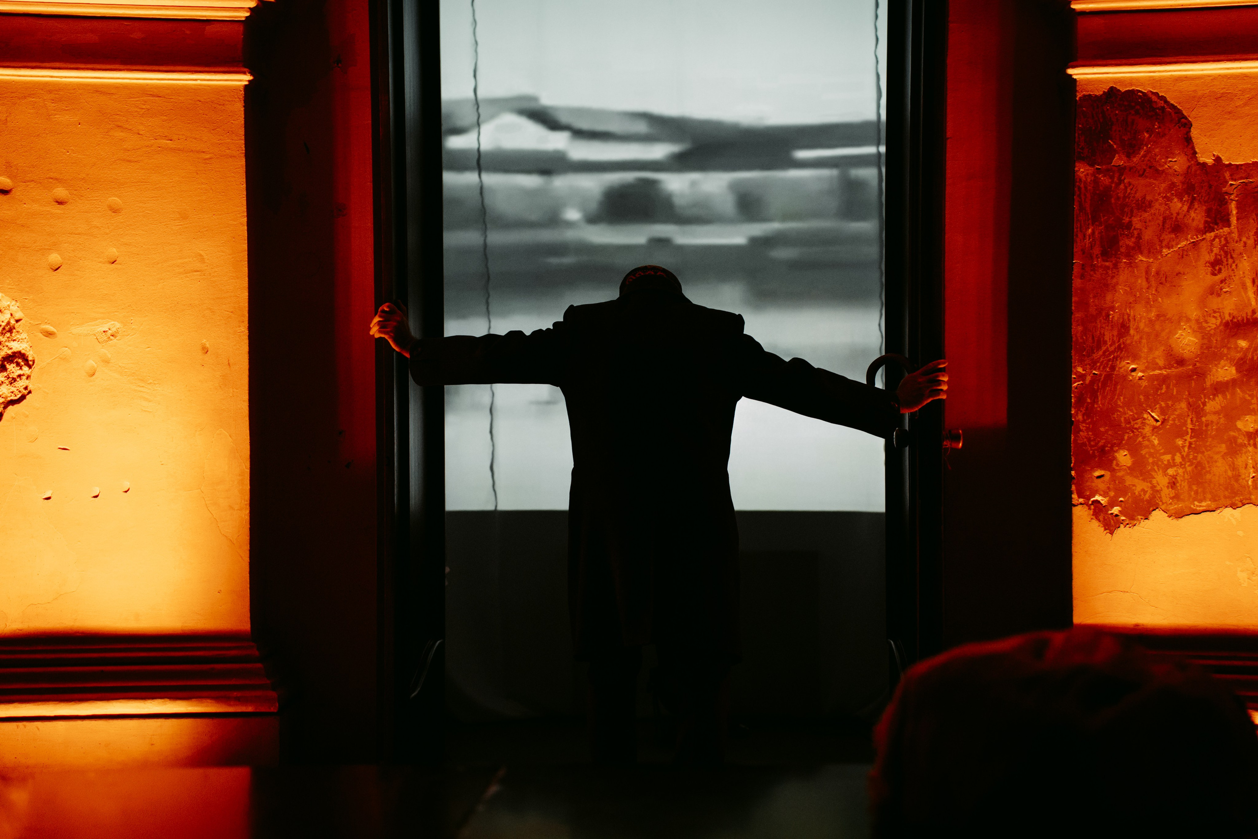 Горький оптимизм. Главная