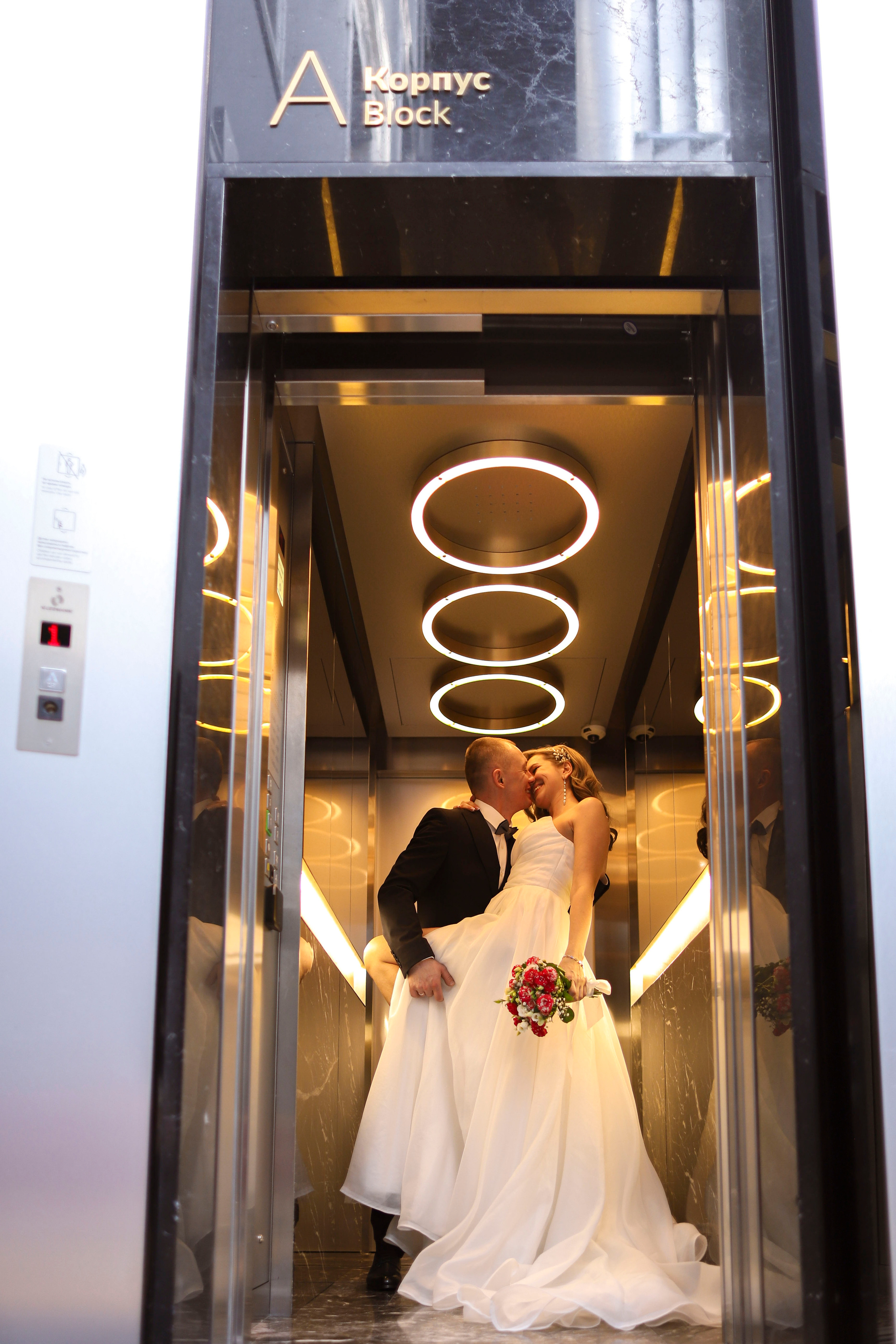 Андрей и Марина 11.03.2023. Фотограф и Видеограф в Санкт-Петербурге Алиса Шандрик