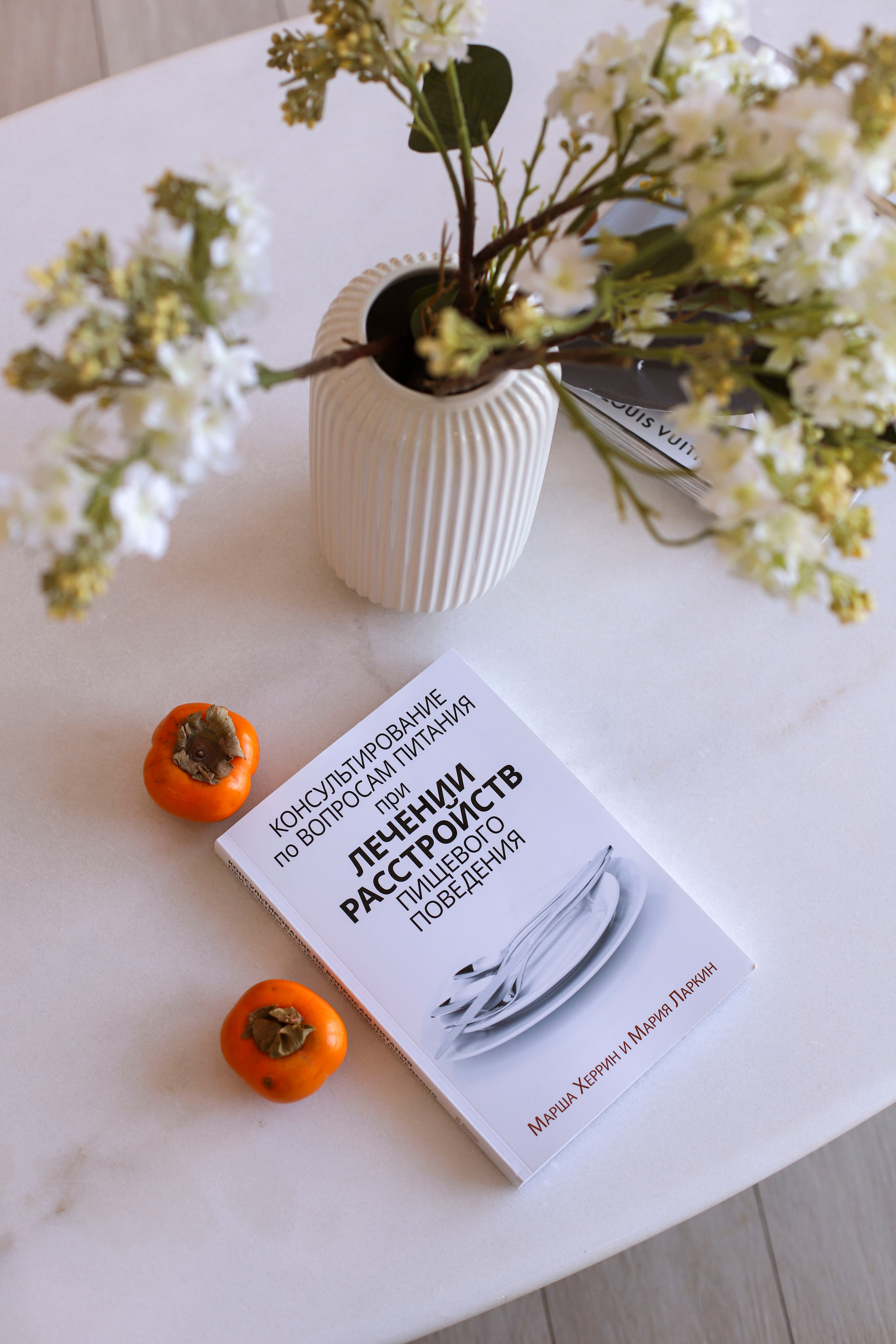 Нутрициолог Светлана. Фотограф и Видеограф в Санкт-Петербурге Алиса Шандрик