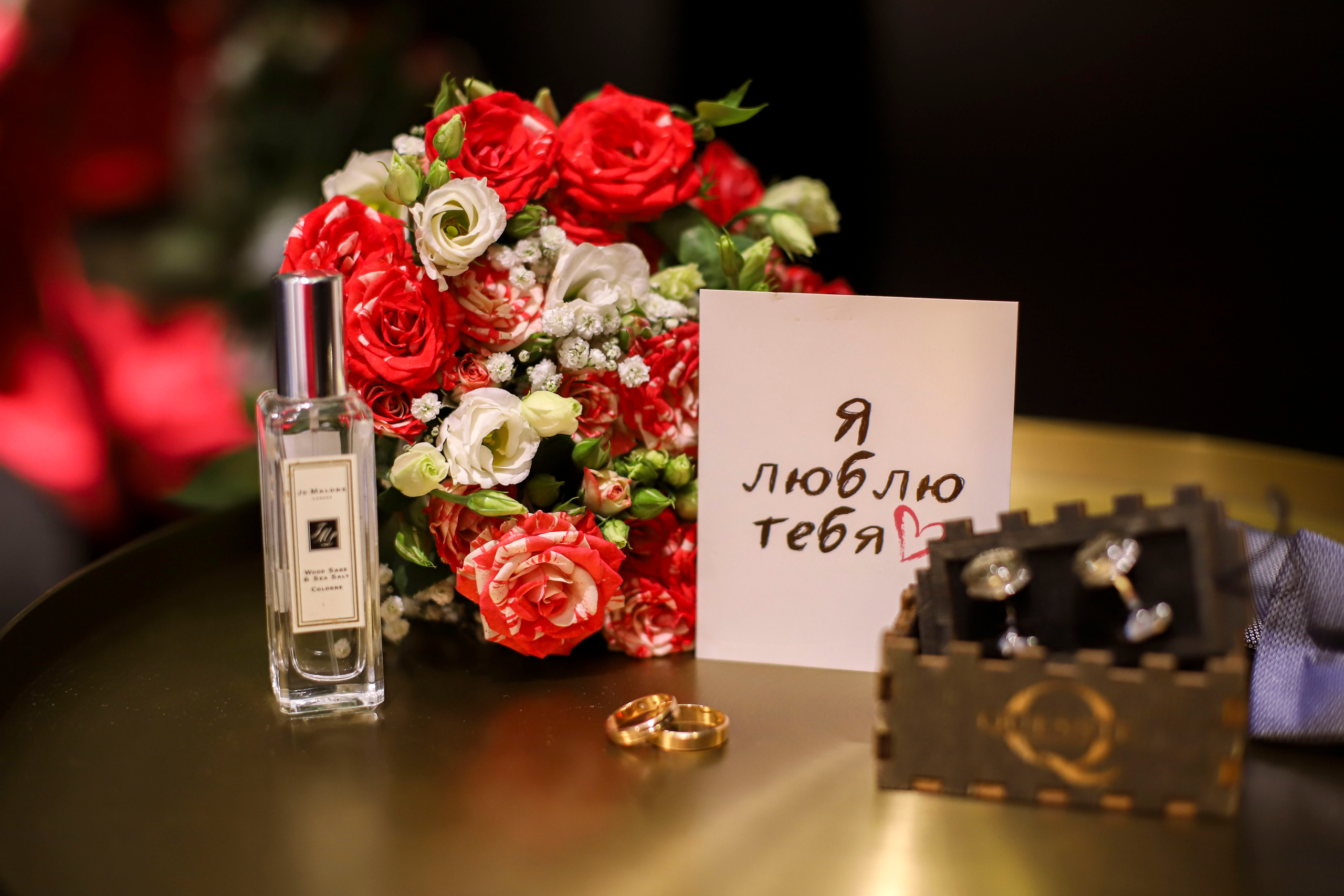 Андрей и Марина 11.03.2023. Фотограф и Видеограф в Санкт-Петербурге Алиса Шандрик