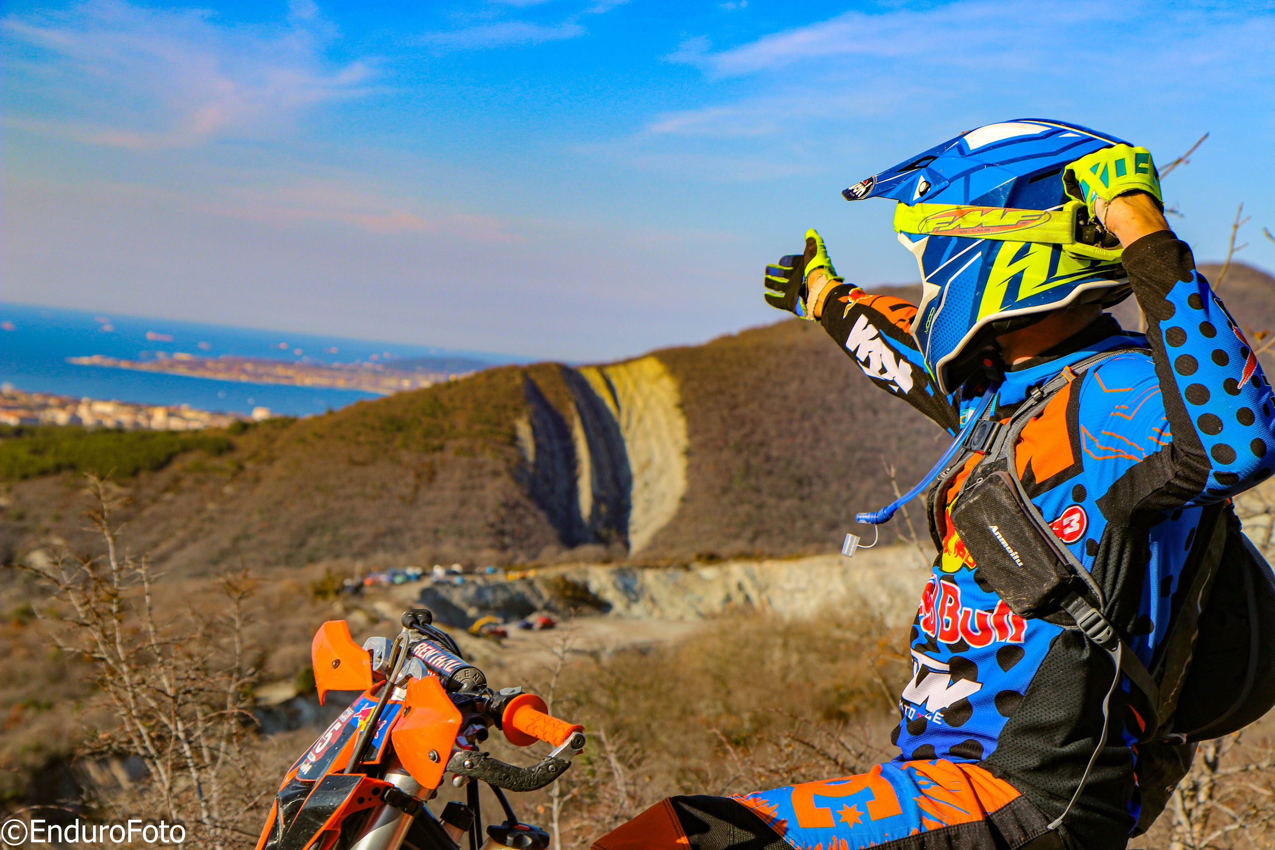 Прохват Квадро93 2024. Эндуро Фотограф