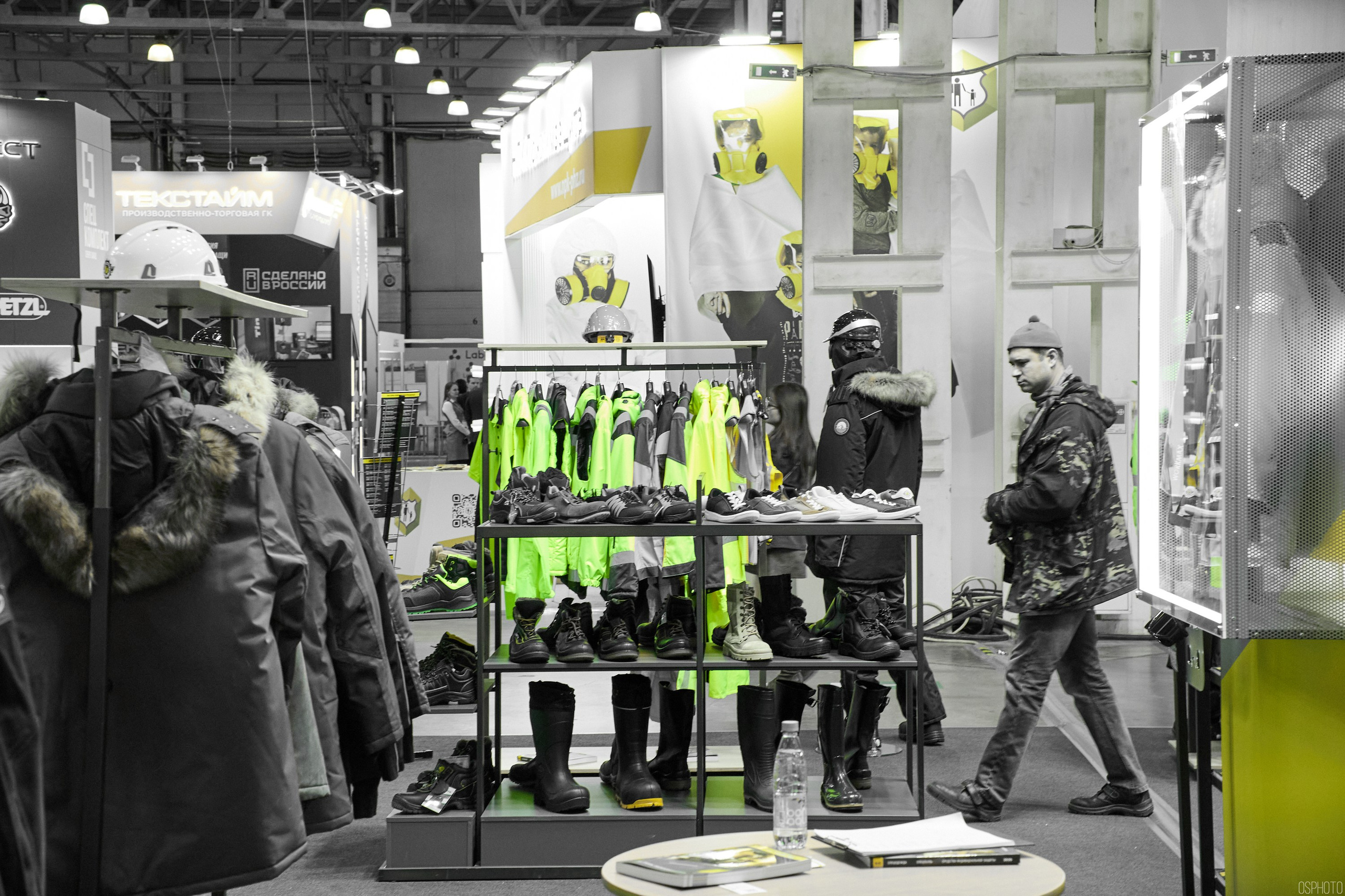 Выставка «Безопасность и охрана труда» | Крокус Экспо. OSPhoto