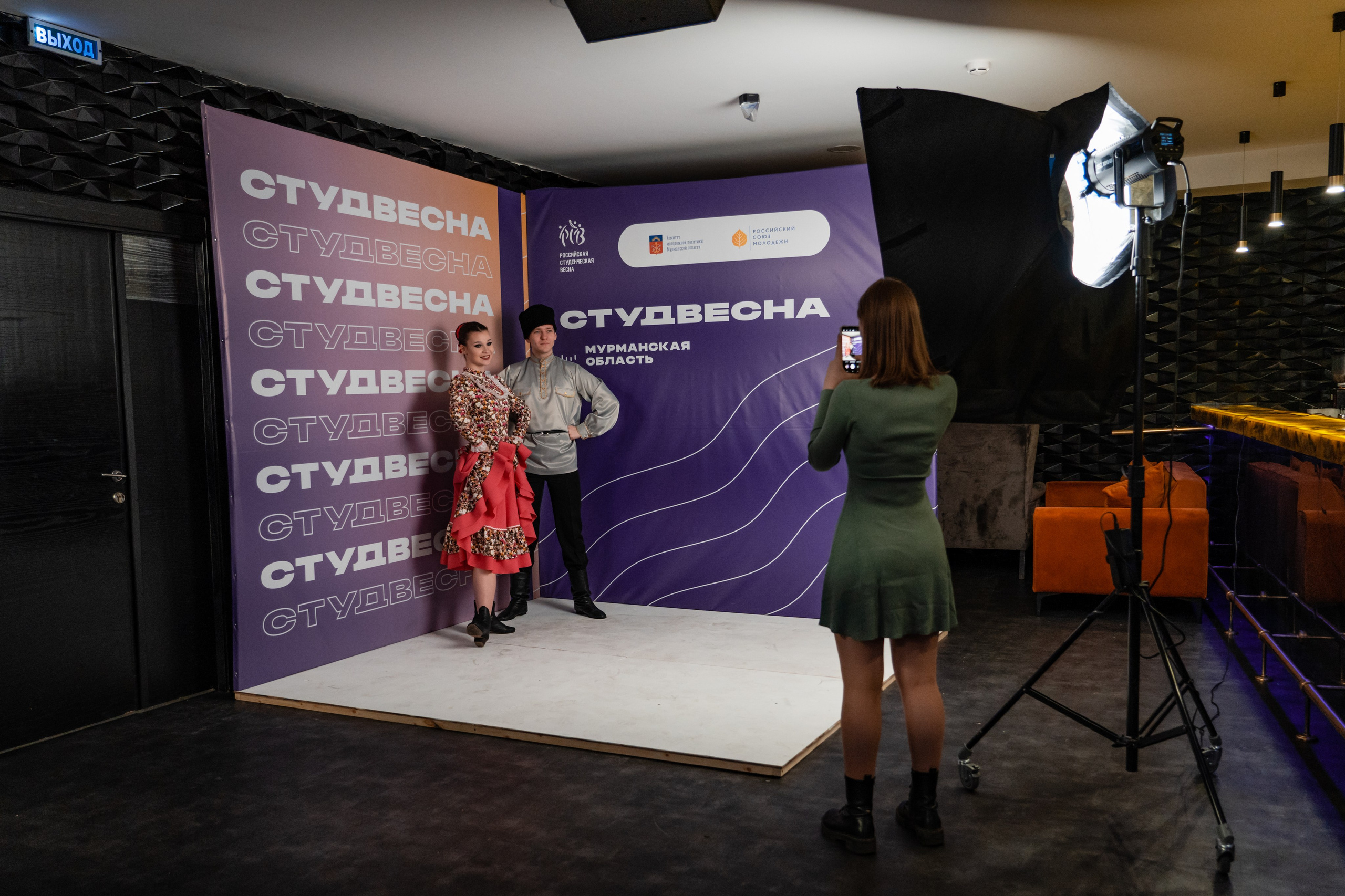 Студвесна. Видеосъемка и фотосессии в г. Мурманск