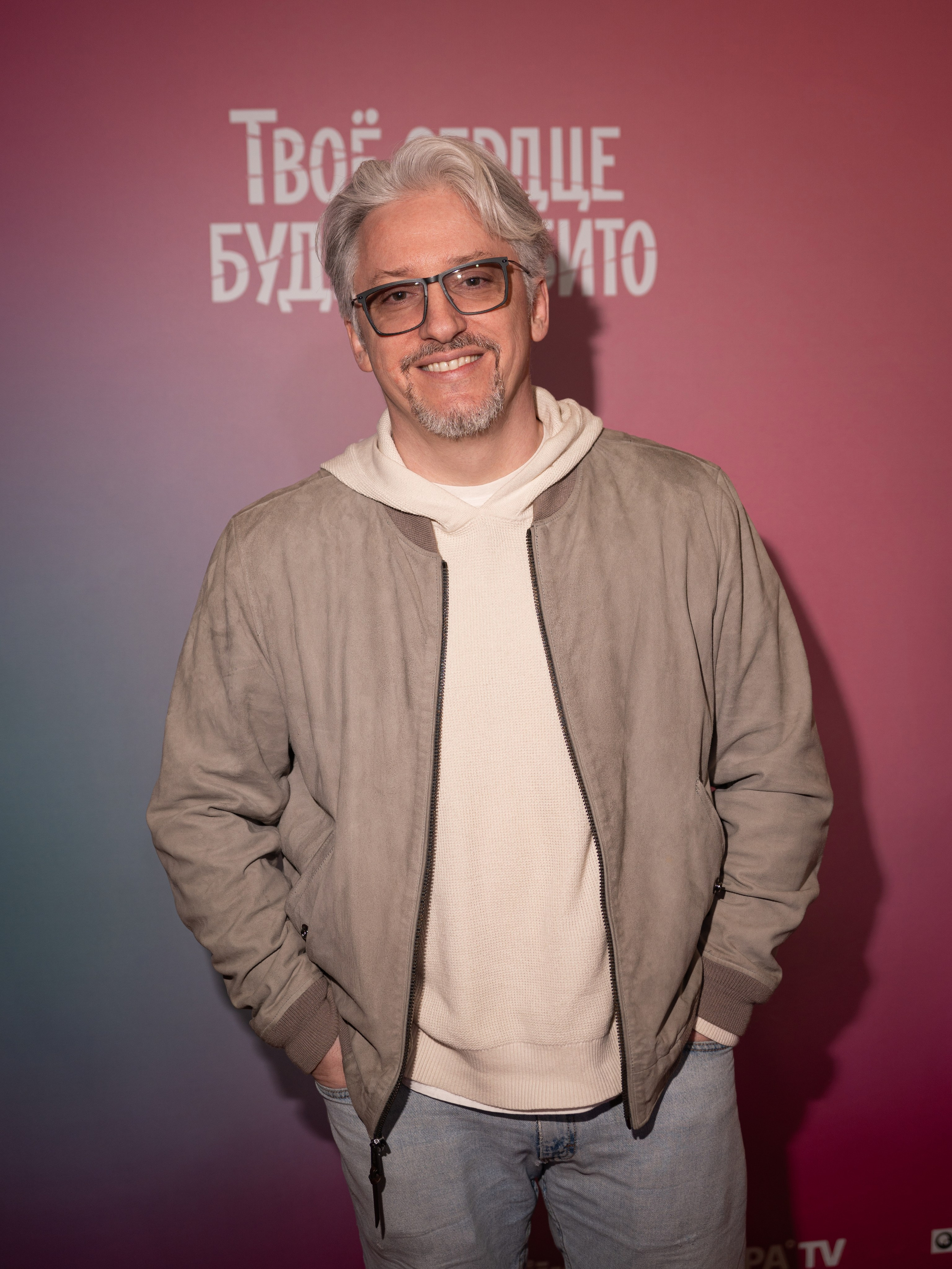 Твое сердце будет разбито. Премьера Твое сердце будет разбито. Фильм Твое сердце будет разбито. Твое сердце будет разбито смотреть. Каро 11 Октябрь