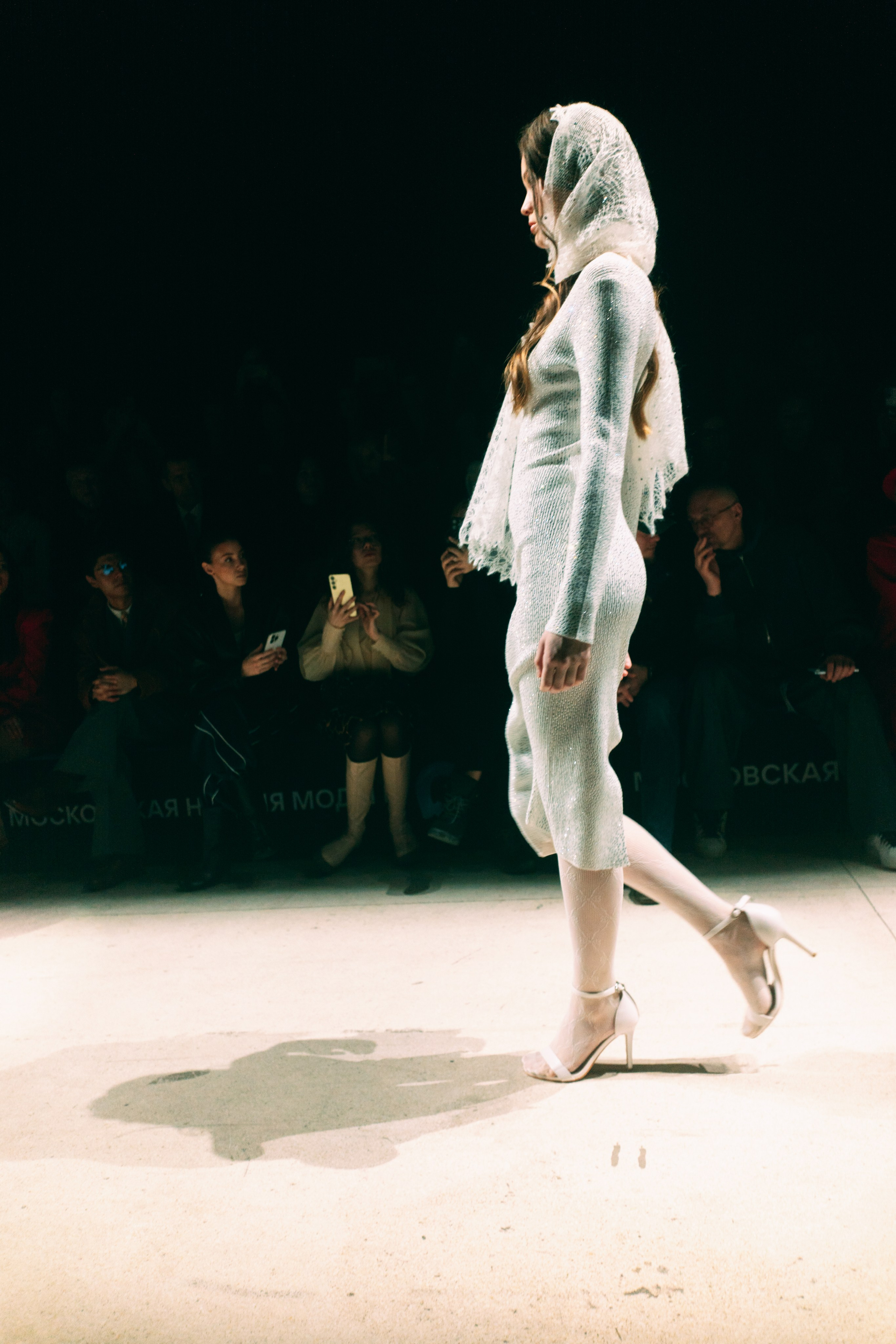 Solangel. Sasha Speranskii — Conceptual Photographer | Based in Moscow