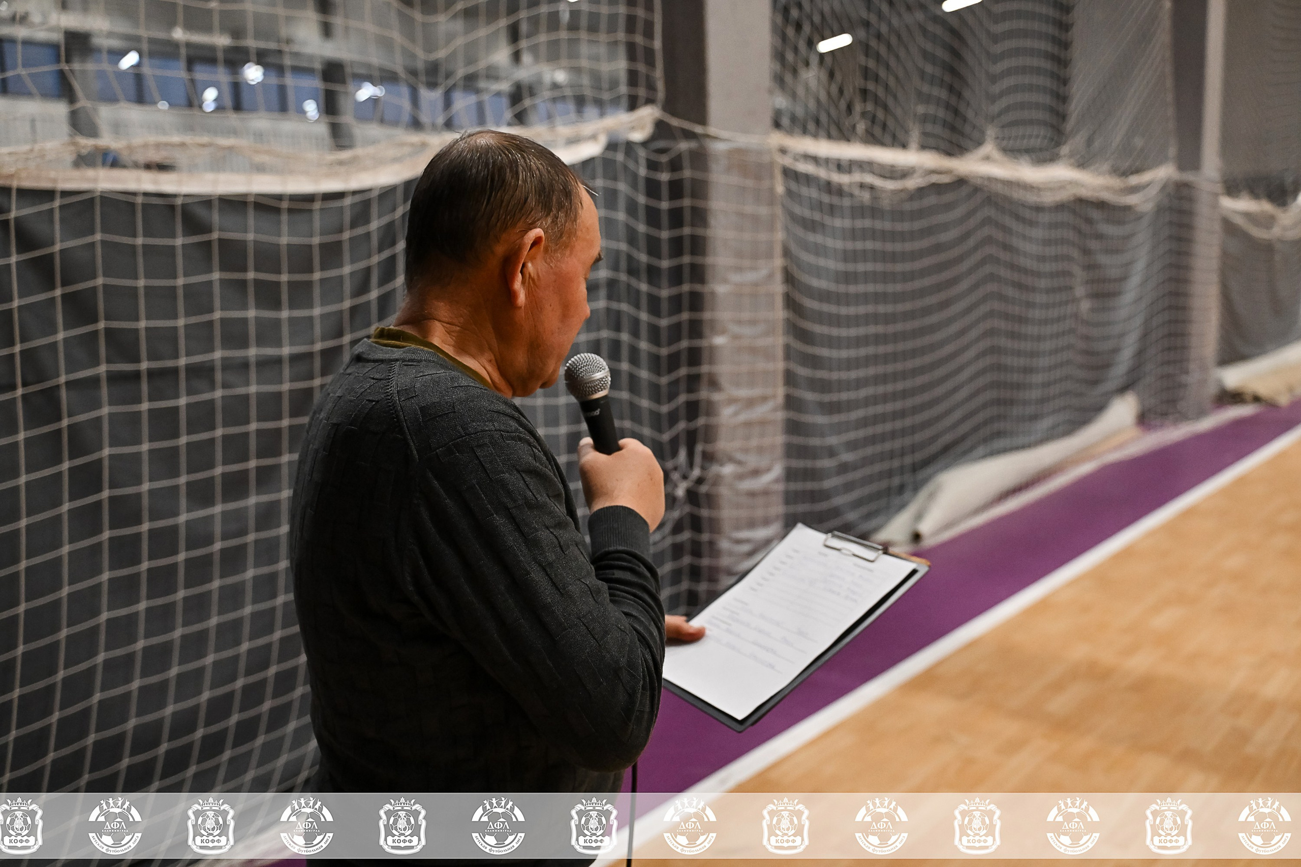 ДФЛ Скай парк. VIBECITY.RU Вайб Сити Ру Фоторепортажи Фотоотчеты Калининград