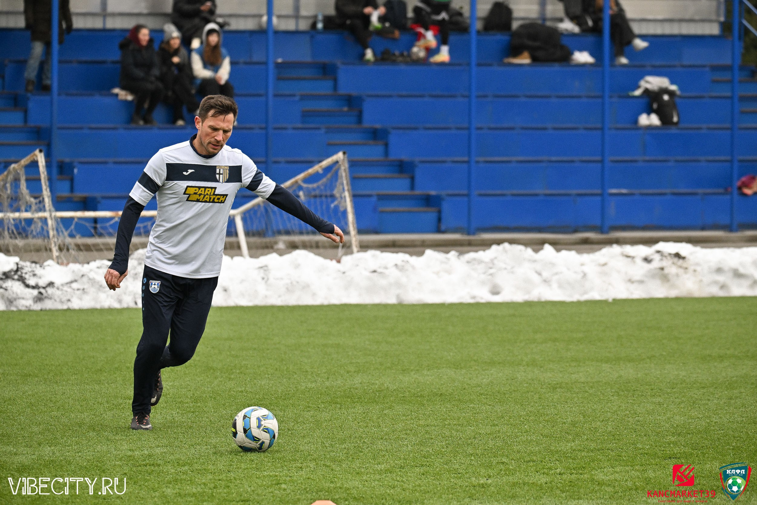 XX ЧЕМПИОНАТ КАЛИНИНГРАДСКОЙ ЛФЛ КАНЦМАРКЕТ39 сезона 2024–2025 гг. VIBECITY.RU Вайб Сити Ру Фоторепортажи Фотоотчеты Калининград