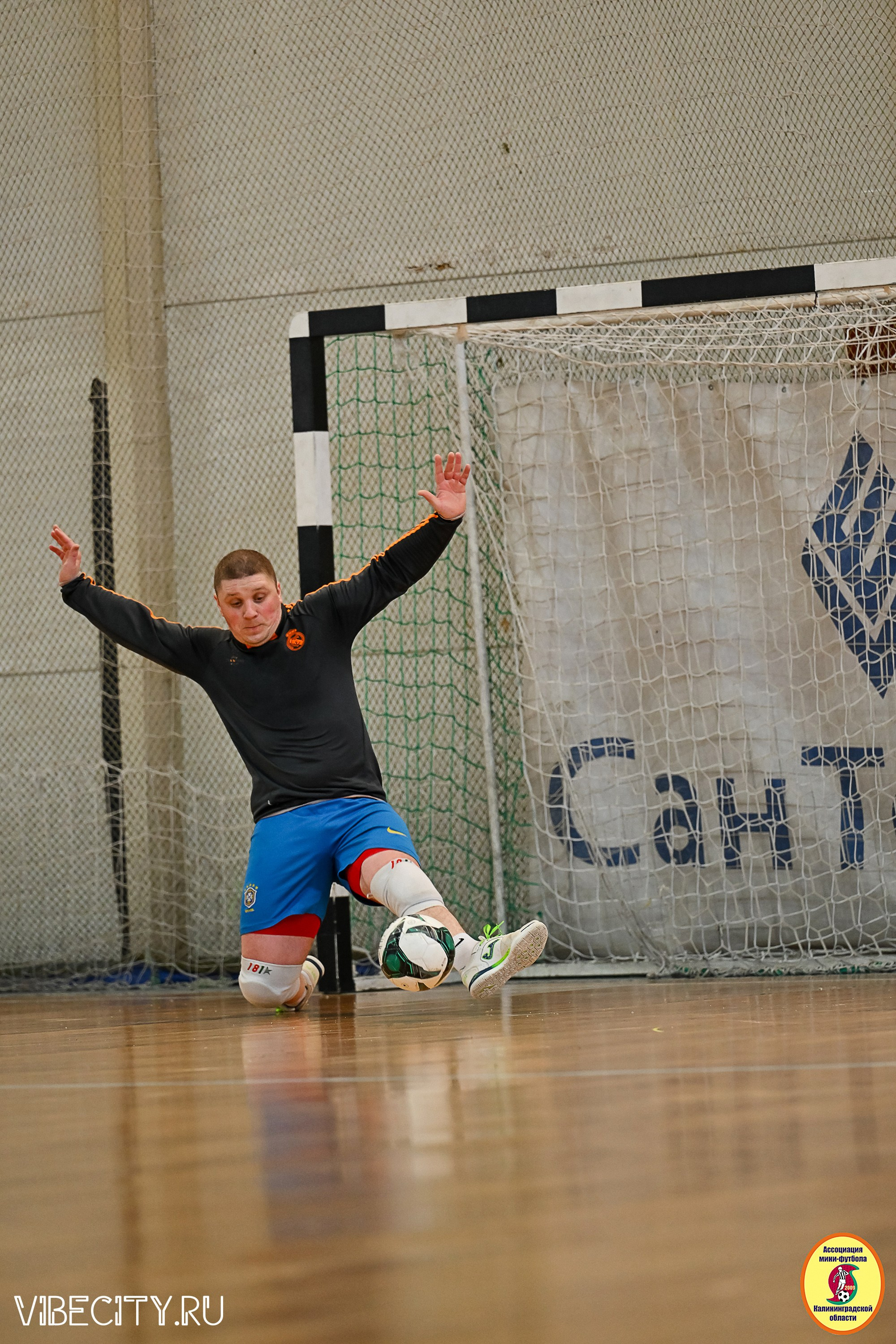 МФЛ СанТермо. VIBECITY.RU Вайб Сити Ру Фоторепортажи Фотоотчеты Калининград