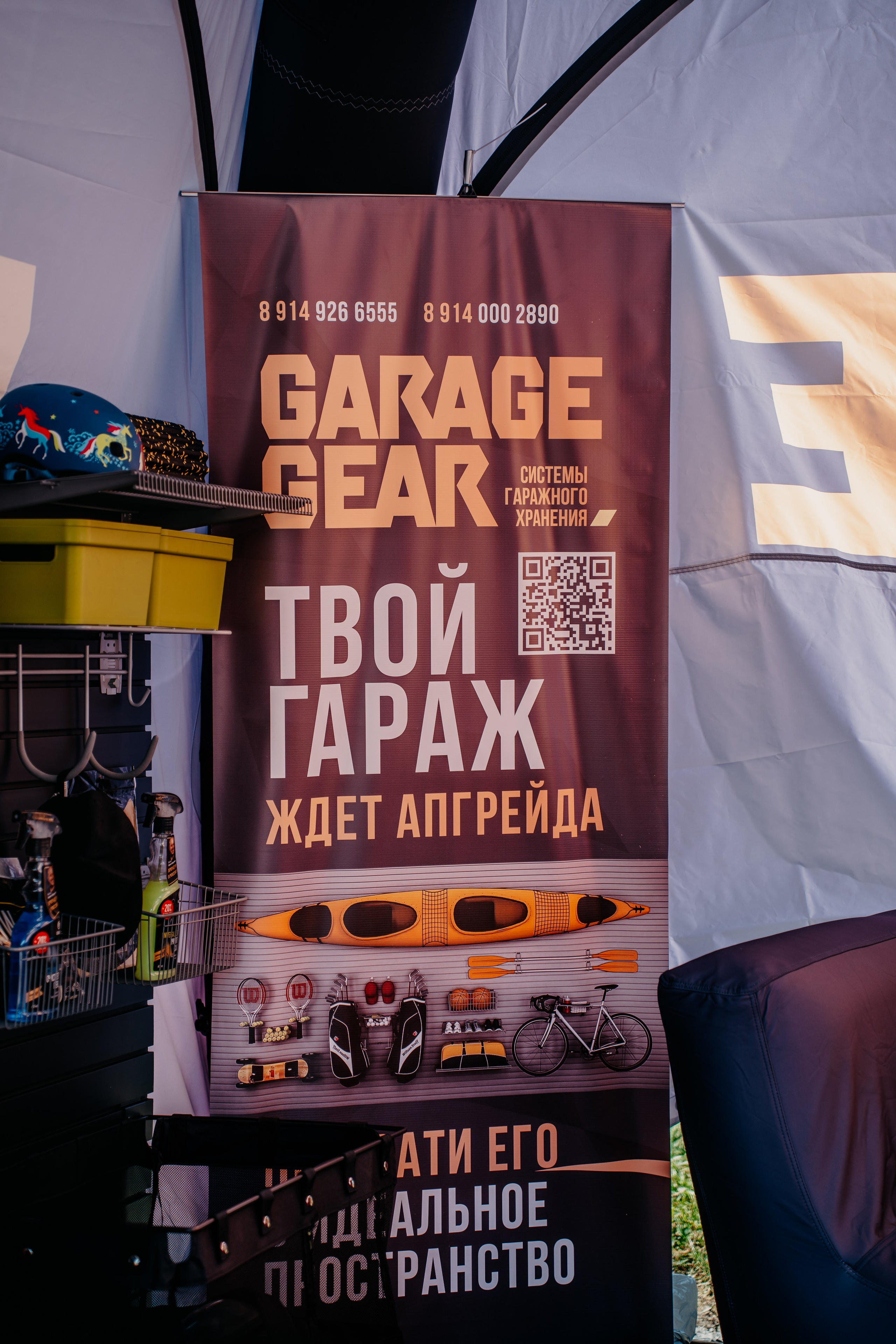 Siberian expo 25'. Фотограф, видеограф и пилот дрона на Байкале