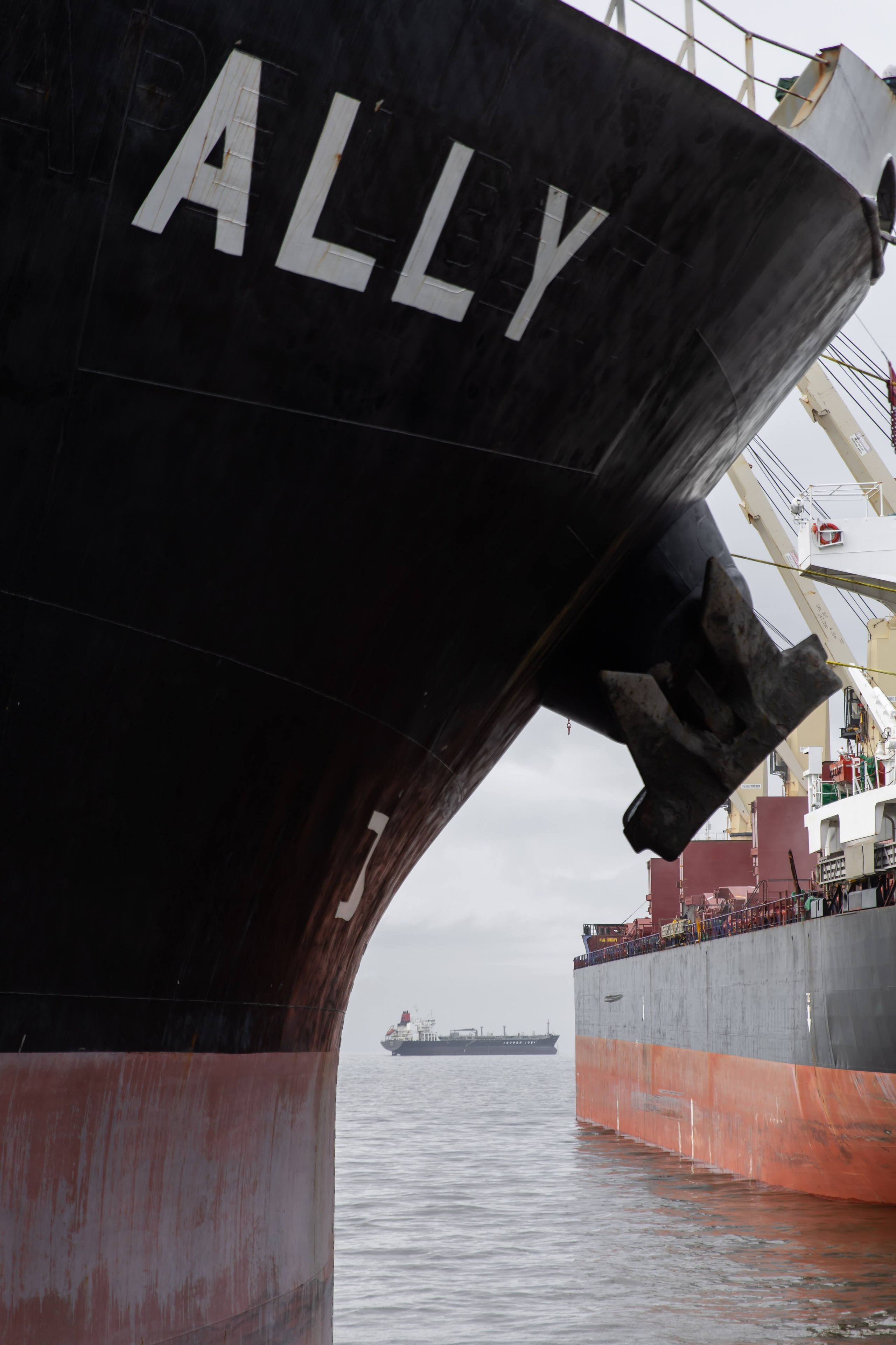 Загрузка ULTRAMAR. Снимаю съемки