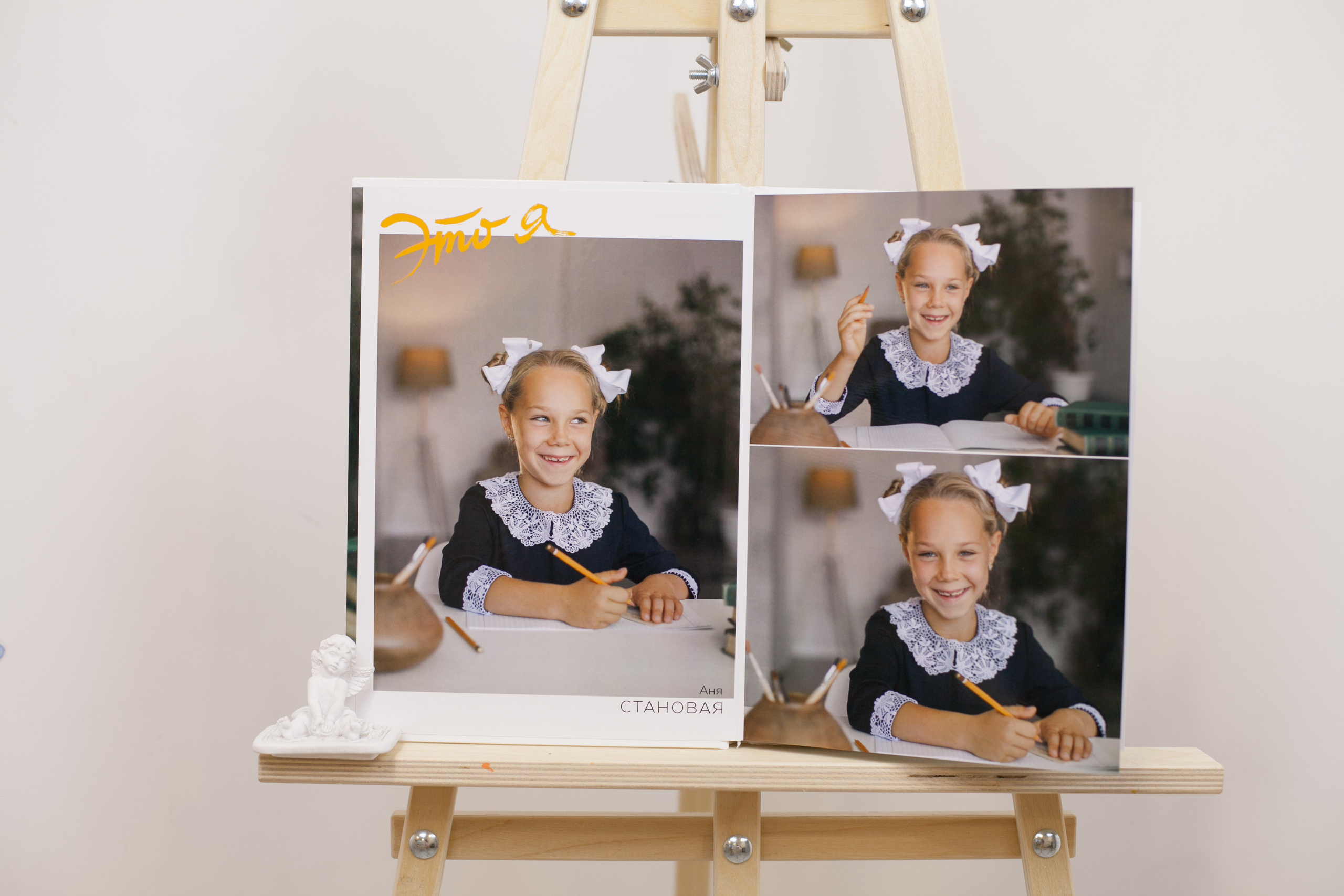 VIP альбом для младших классов. Ирина Коновалова школьный фотограф. Выпускные альбомы Ярославль