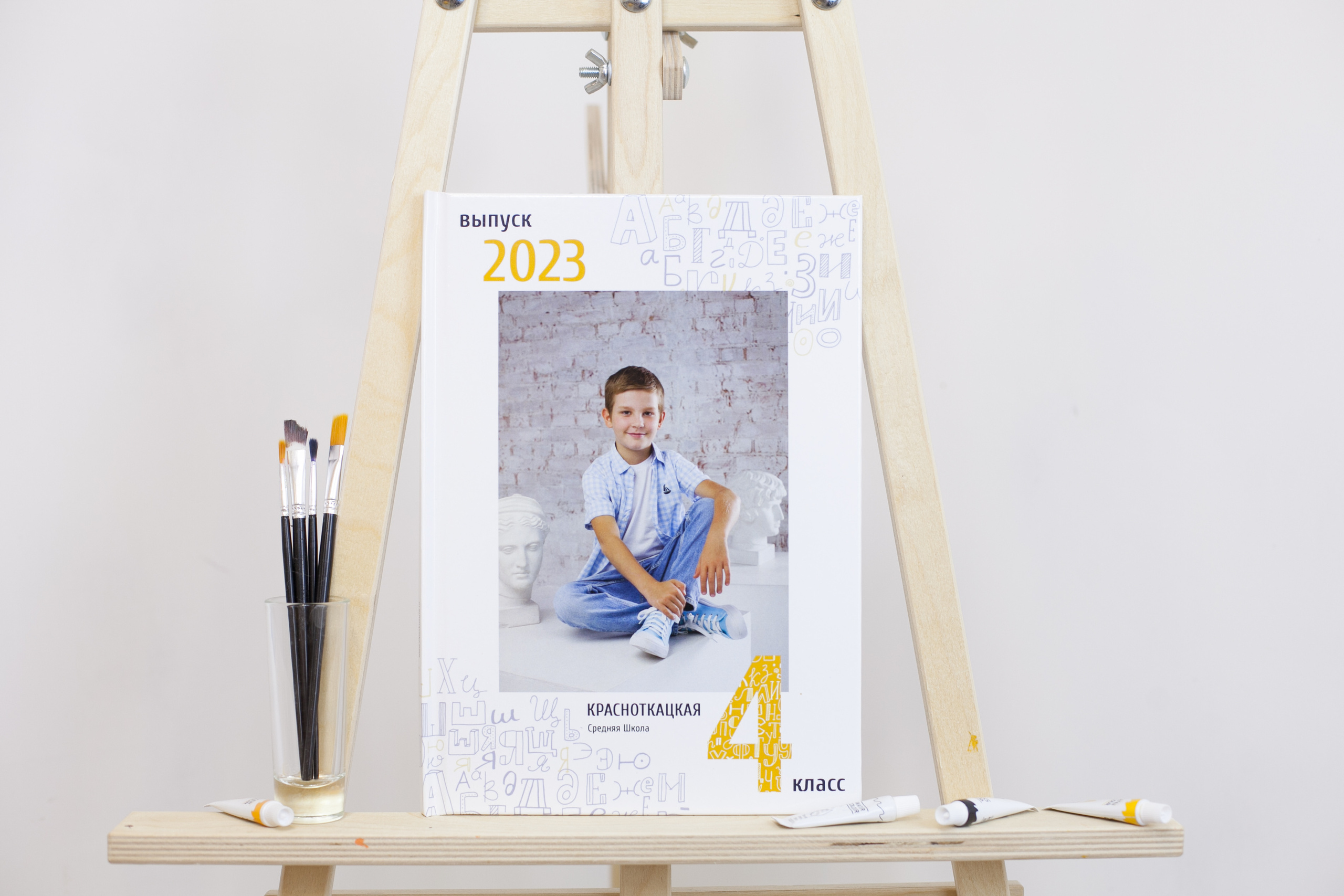 Мини для младших классов. Ирина Коновалова школьный фотограф. Выпускные альбомы Ярославль