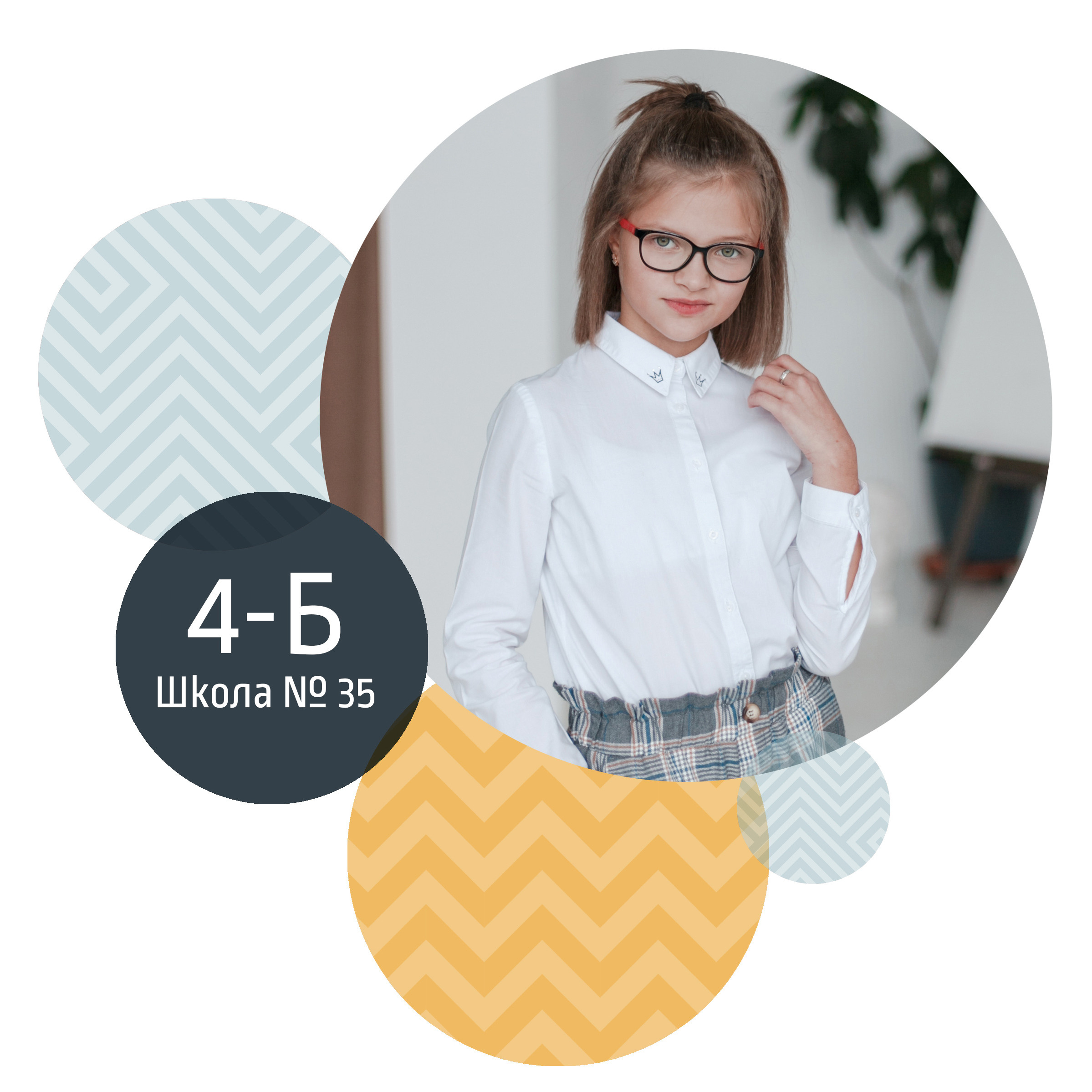 Дизайны альбомов для младших классов. Ирина Коновалова школьный фотограф. Выпускные альбомы Ярославль