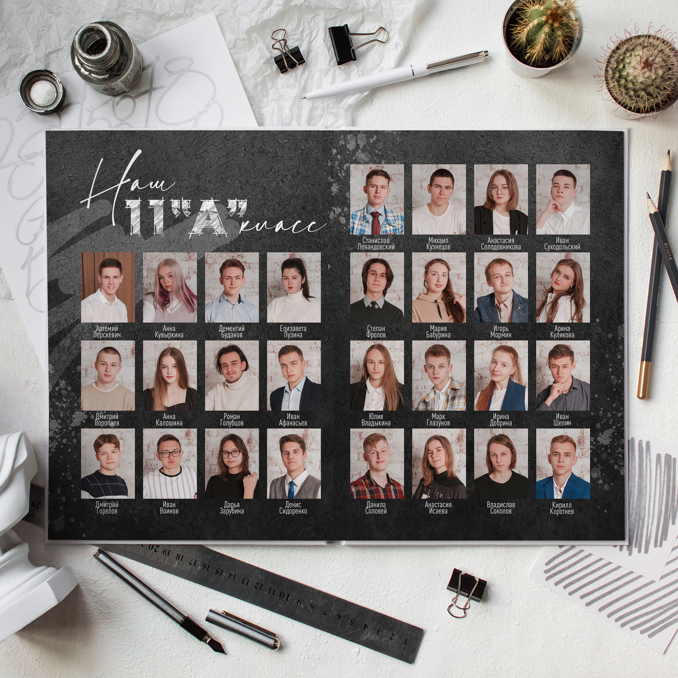 Альбом МИНИ. Ирина Коновалова школьный фотограф. Выпускные альбомы Ярославль