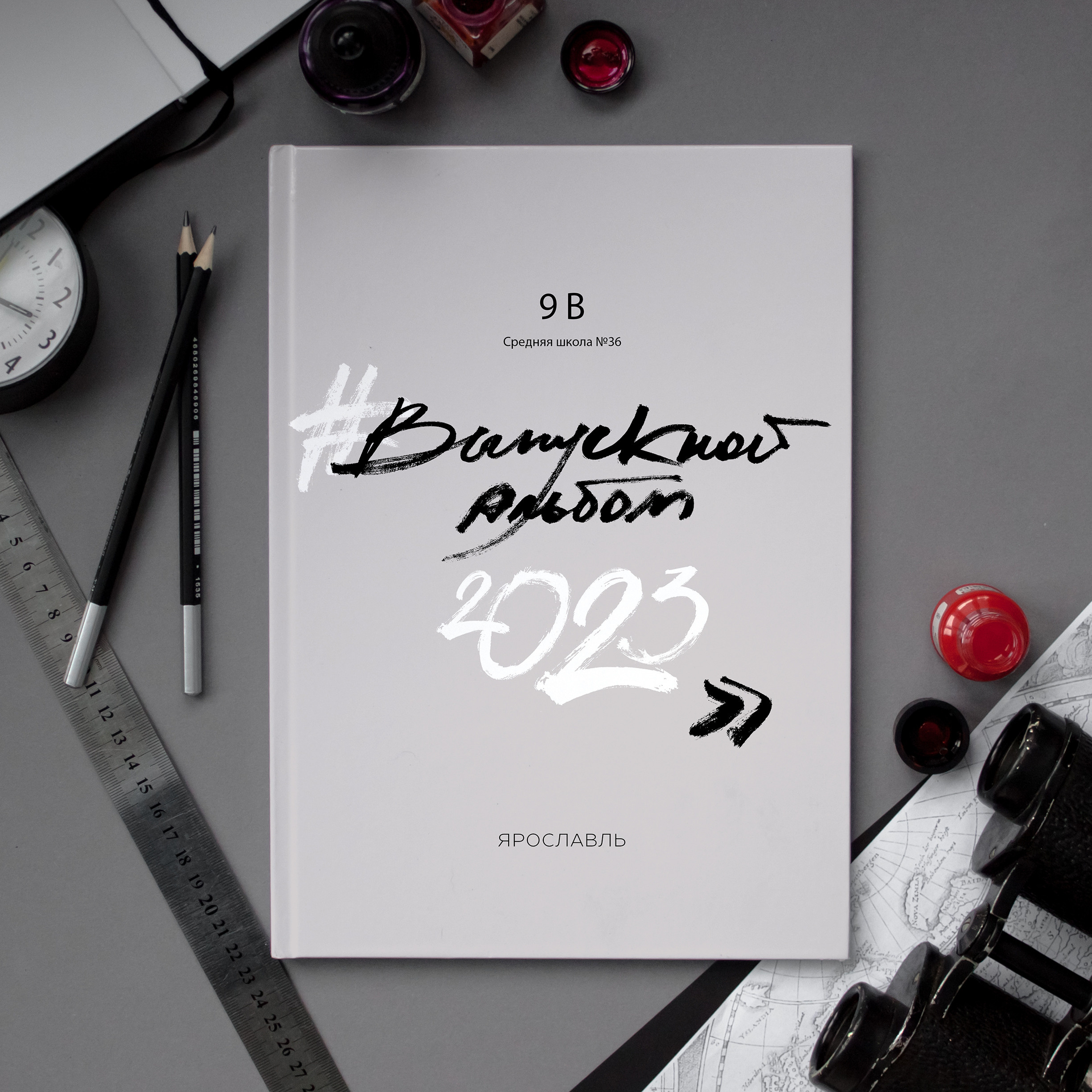 VIP альбом. Ирина Коновалова школьный фотограф. Выпускные альбомы Ярославль