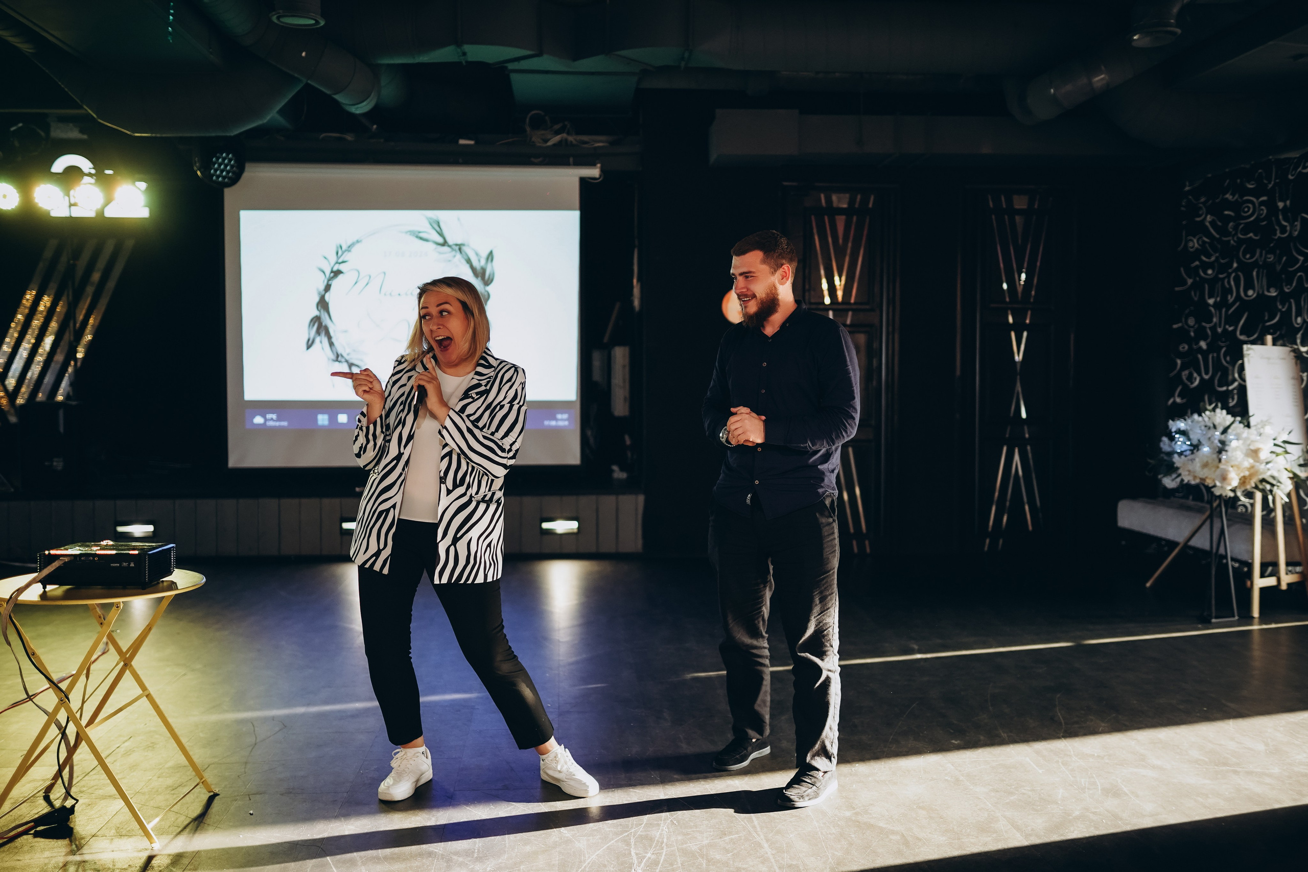 Свадьба Тимур и Алина. Ведущая праздников и мероприятий Ирина Гумерова