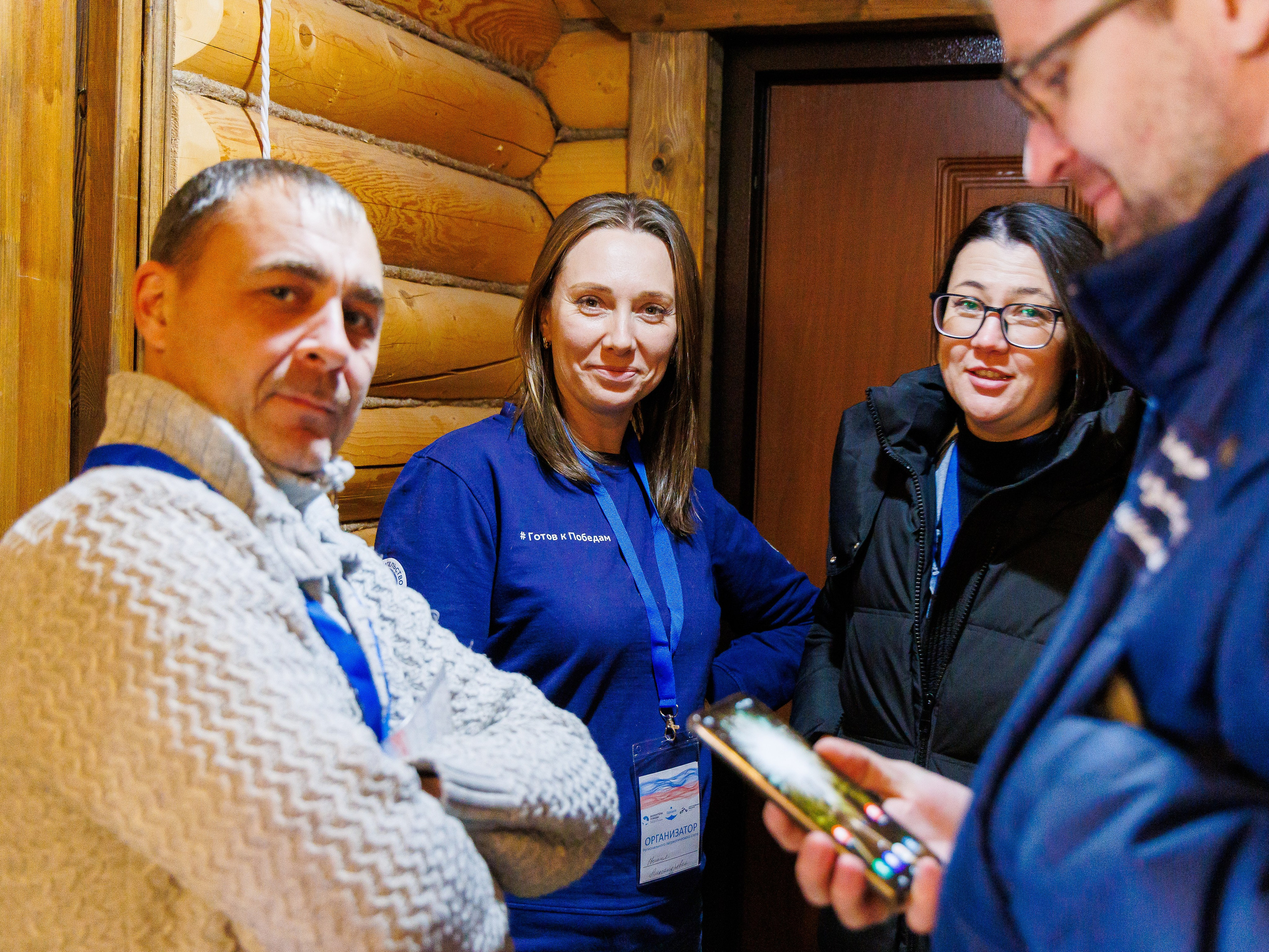 Патриот.слёт. Инга Кузьминская ТОП-фотограф г. Корсаков