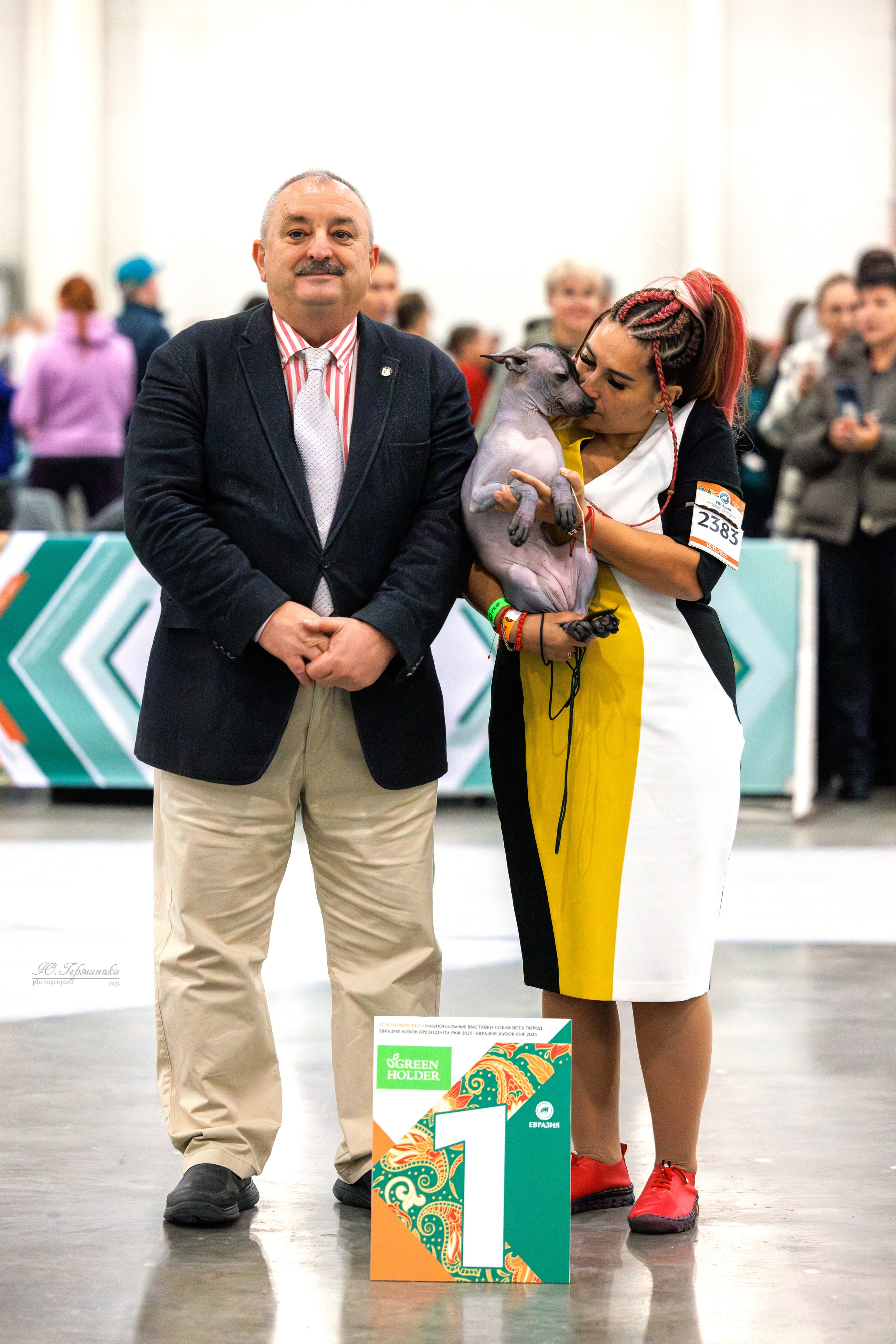 Евразия 15-16.11.2025. Фотограф-анималист Юлия Германика