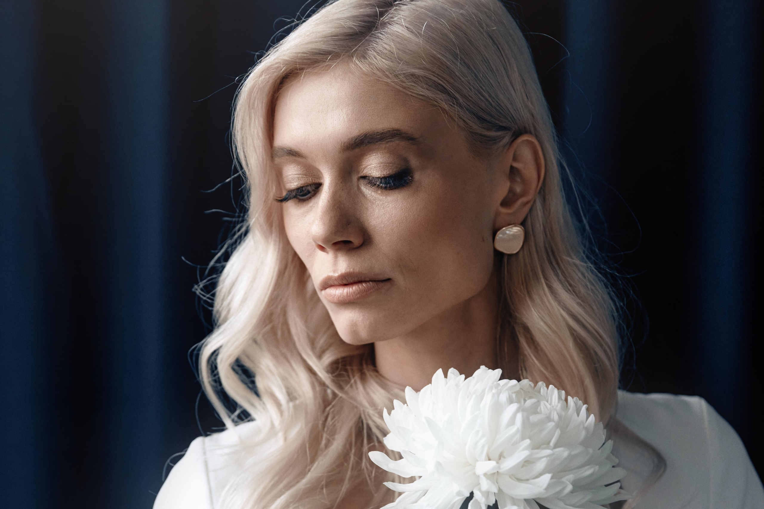 Яна. Главная