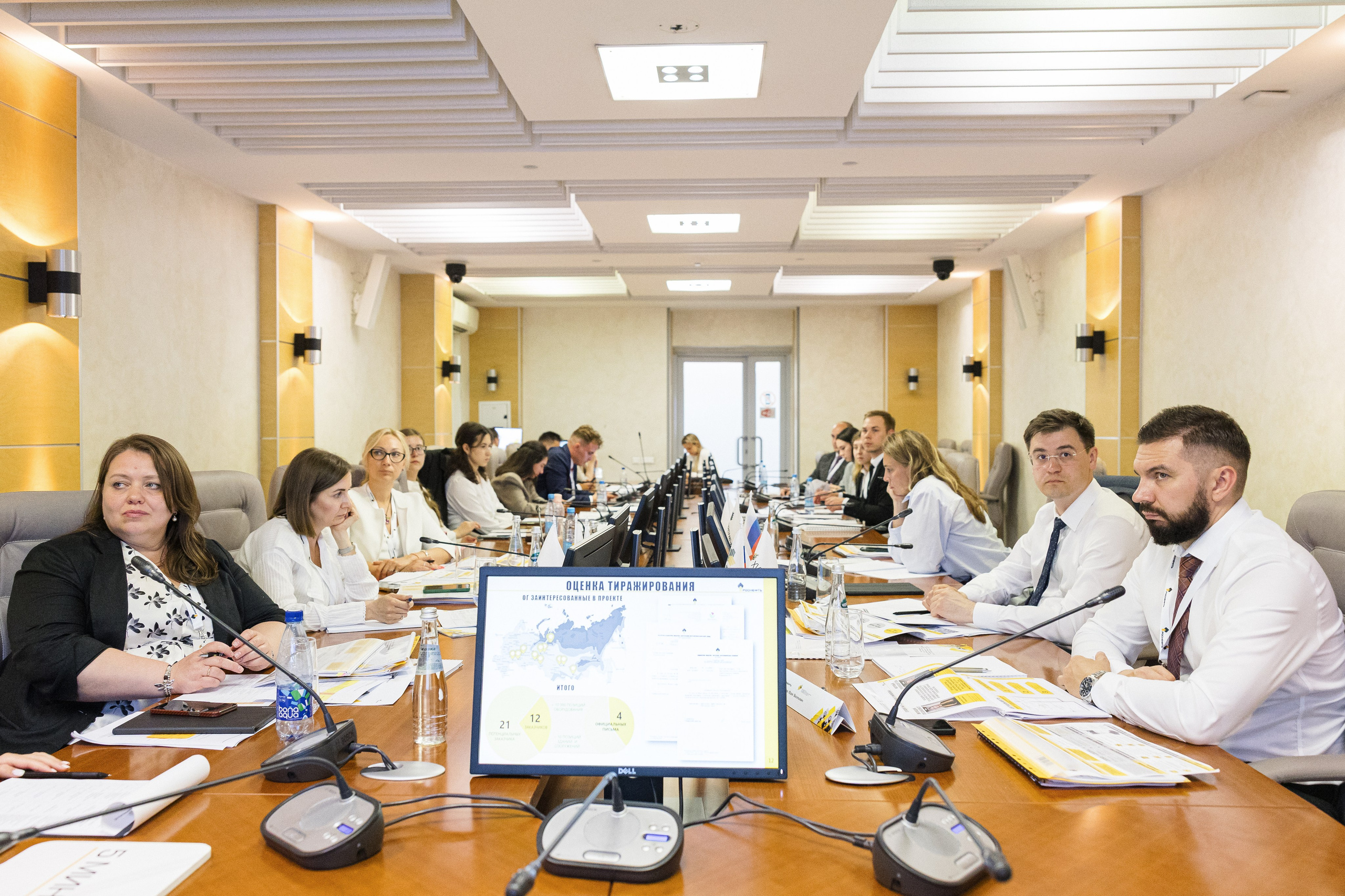 XVIII КНТК Молодых Специалистов ПАО «НК «Роснефть» 2025. MIG — студия спортивной фотографии Михаила Голянского