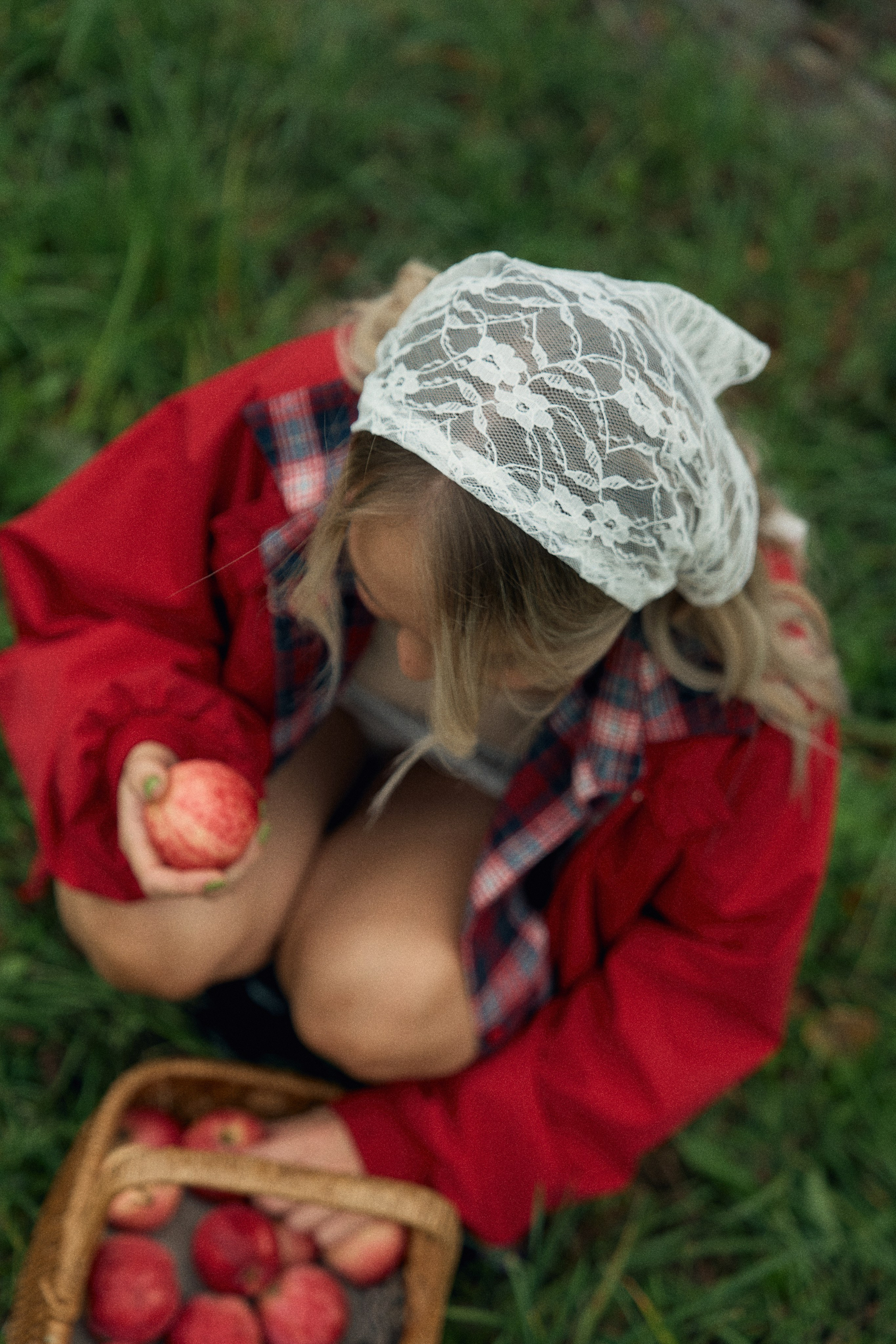 Айсылу. Главная