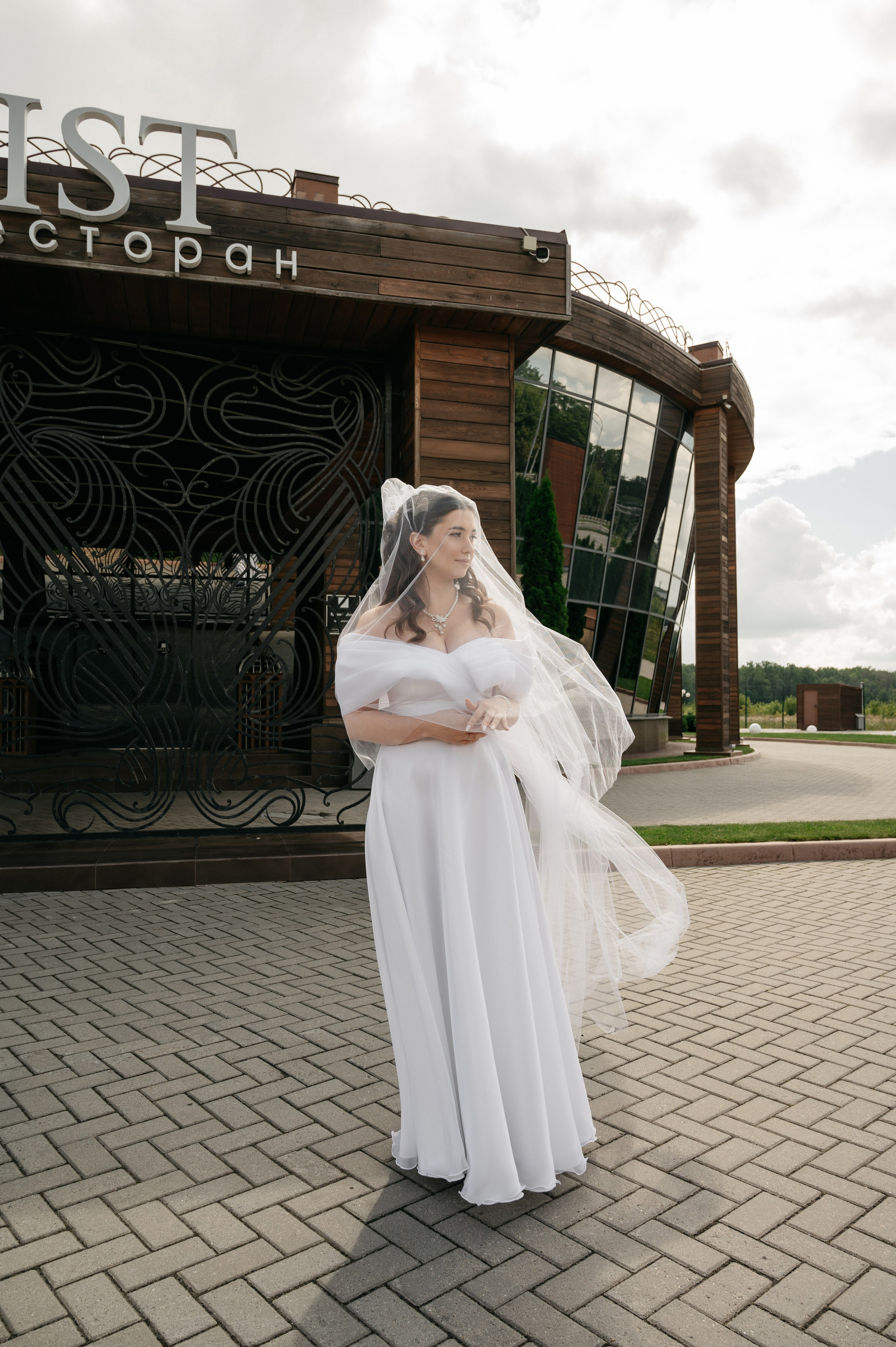 Саша и Руфина. Фотограф Мария Строгонова