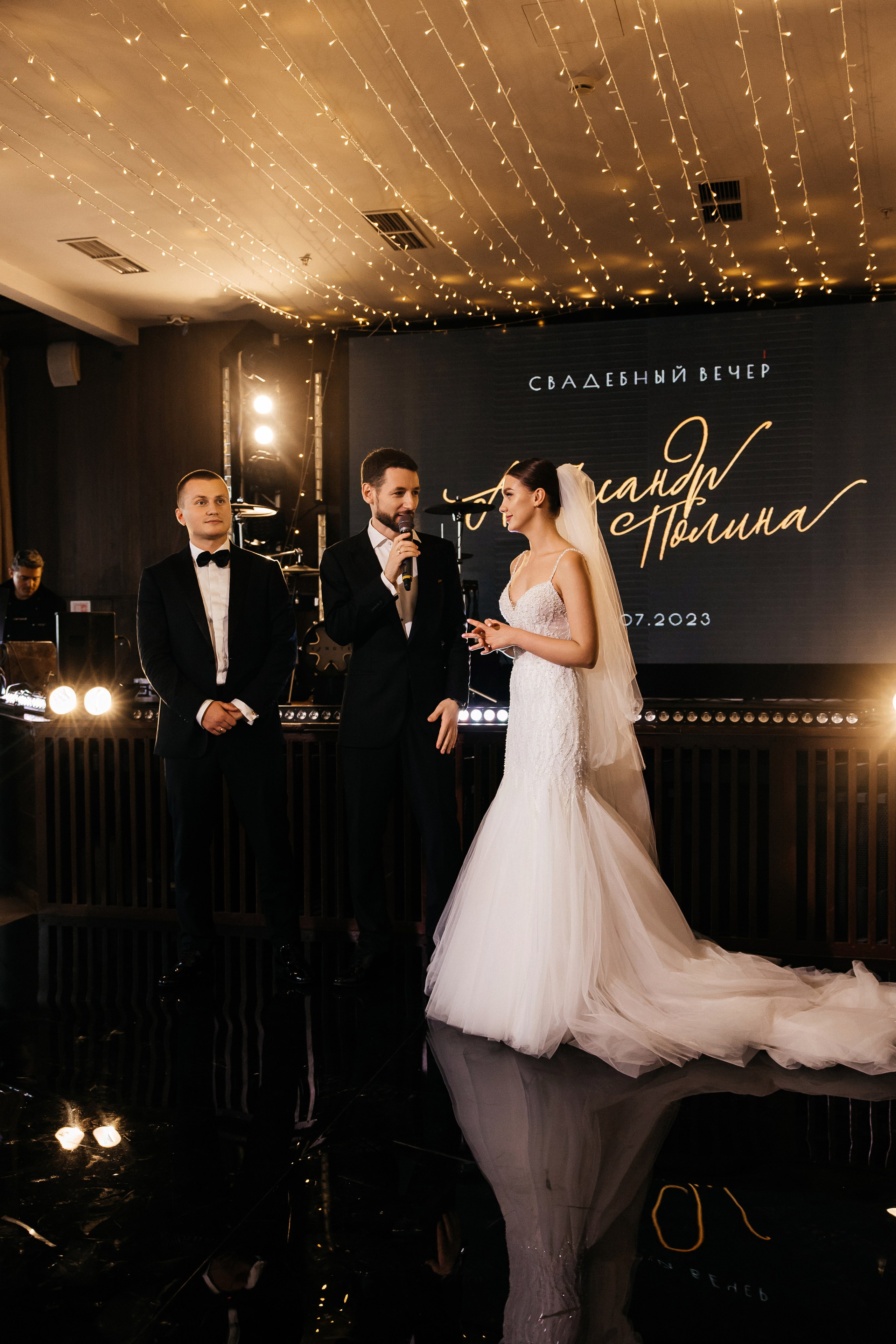 Полина и Александр. Свадебный и женский фотограф Рязань Москва Елена Епифанова