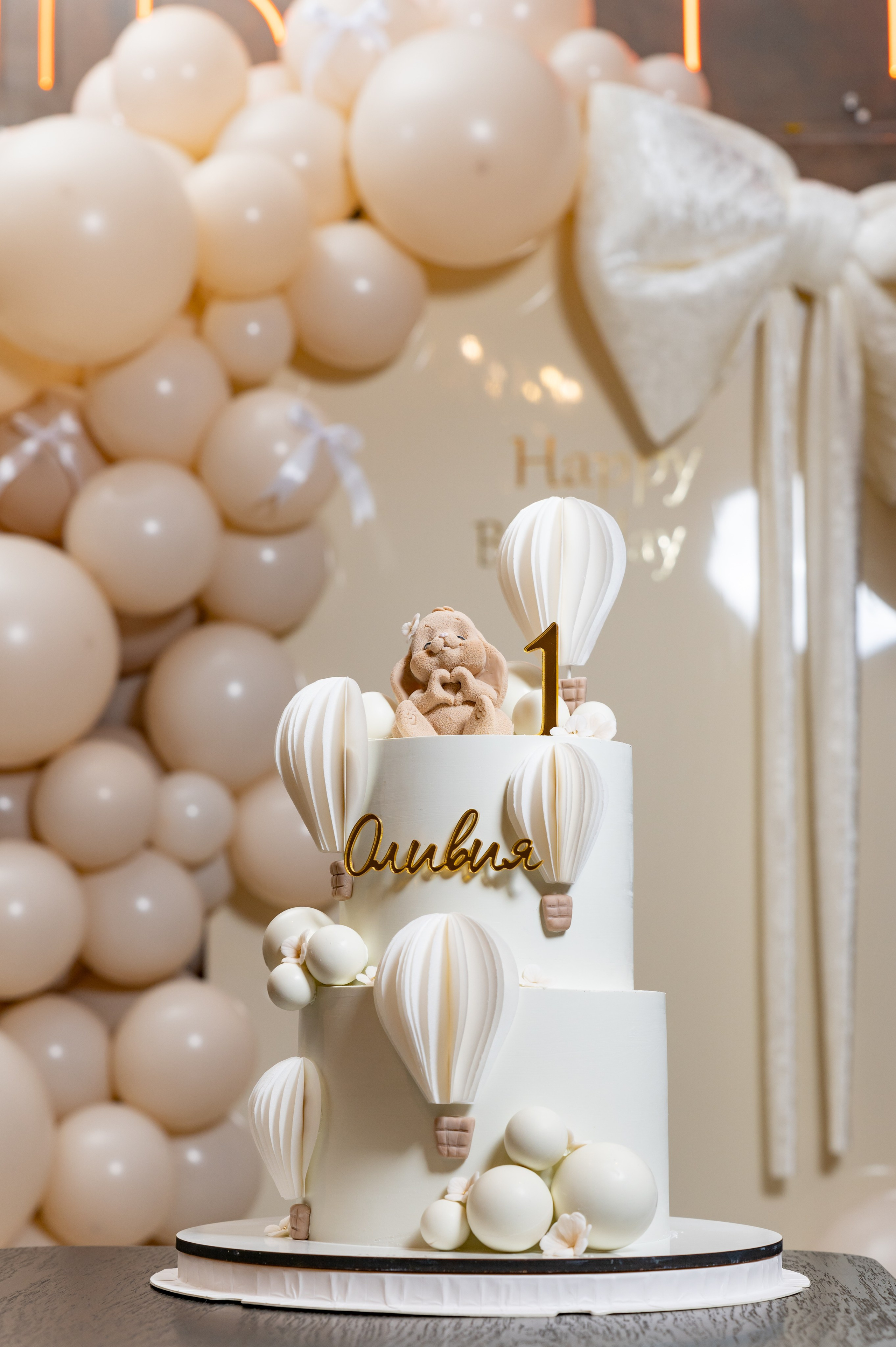 Детские праздники. Предметный и репортажный фотограф в Москве