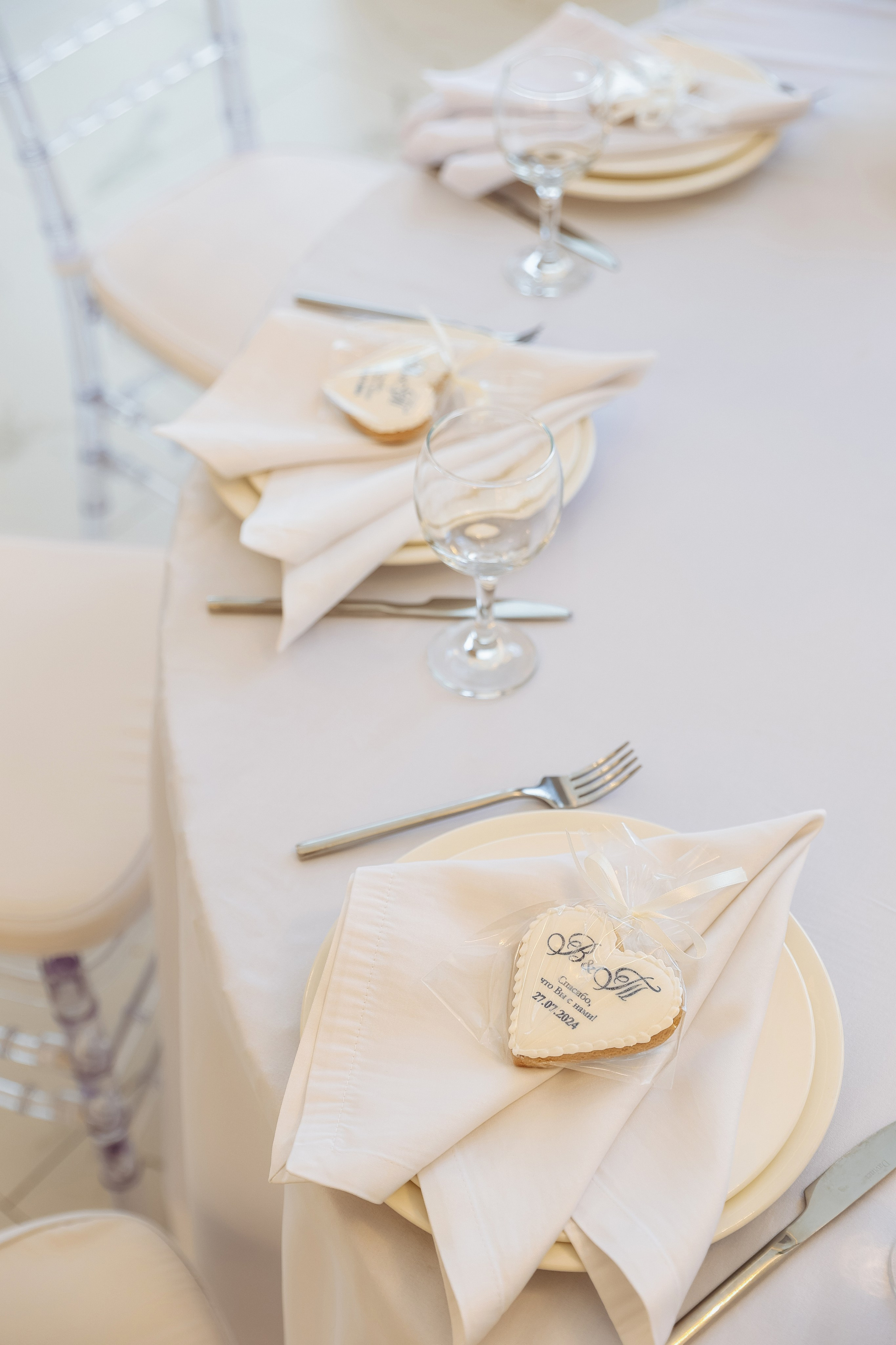 Владислав & Татьяна. Свадебный фотограф Ольга Гречко