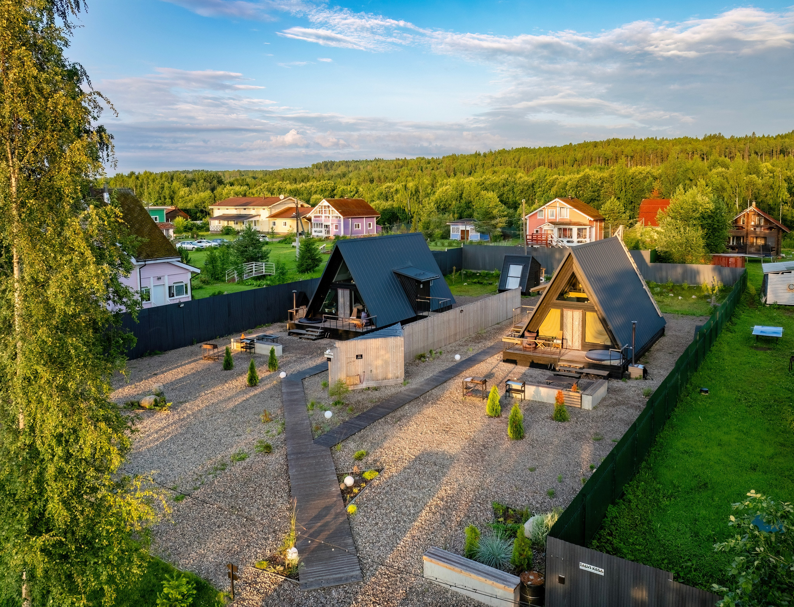 Талви-Кеса. Аэросъемка. Фото и Видео в Карелии. Алексей Фрилунд