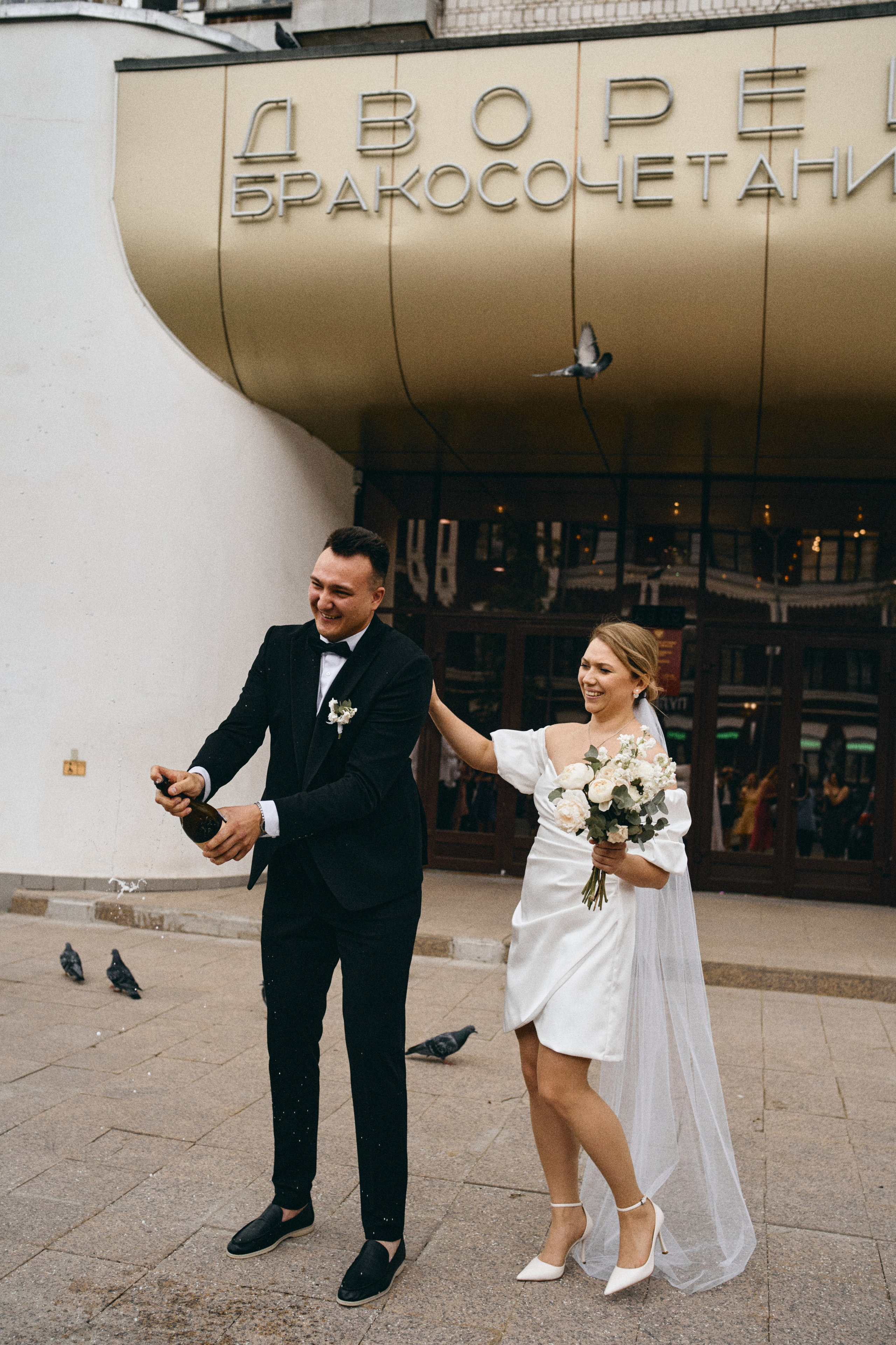 К + И. Фотограф Киров Анжелика Некрасова