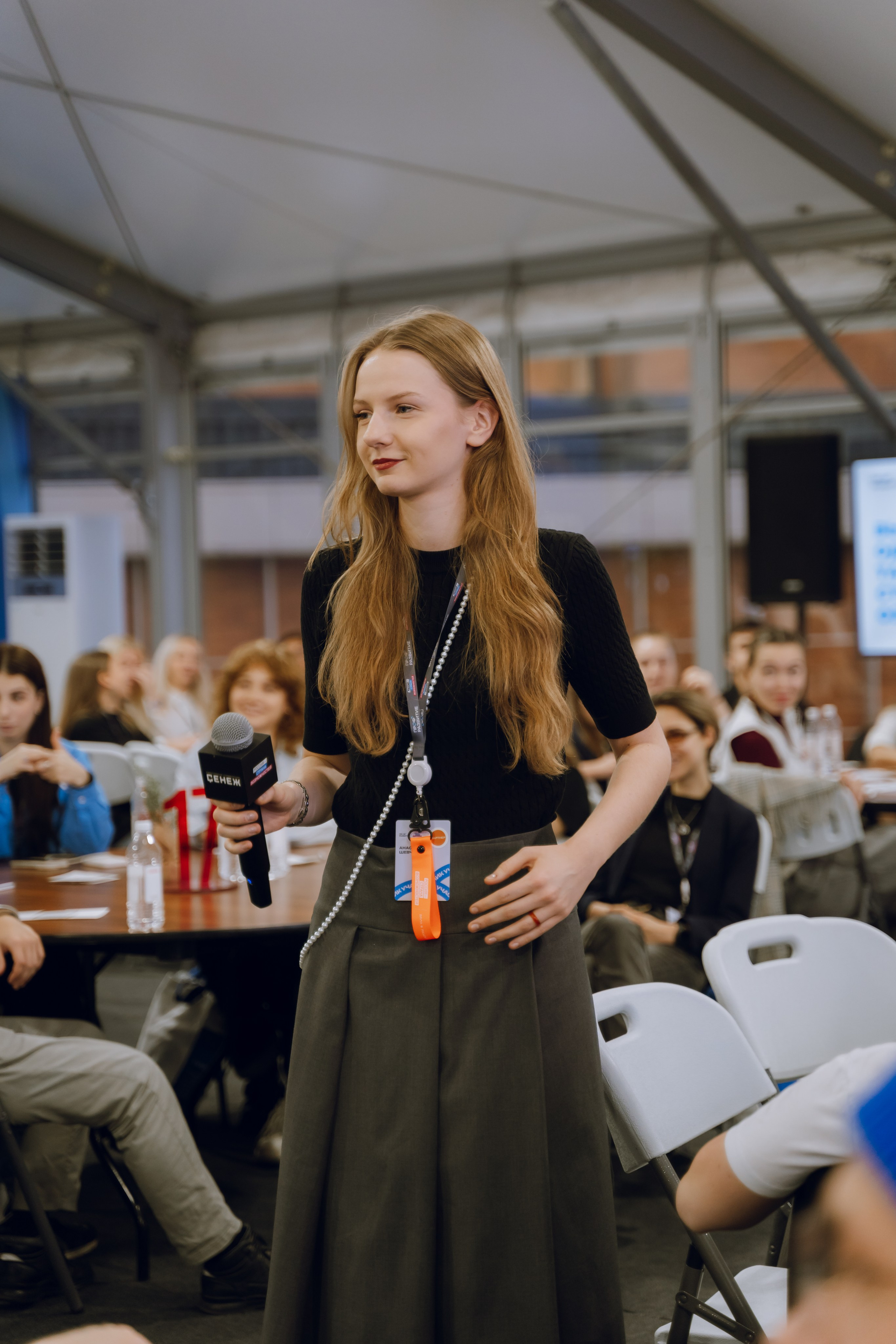 Профразвитие 1 декабря. Фотограф Надежда Погребняк | Рязань | Москва