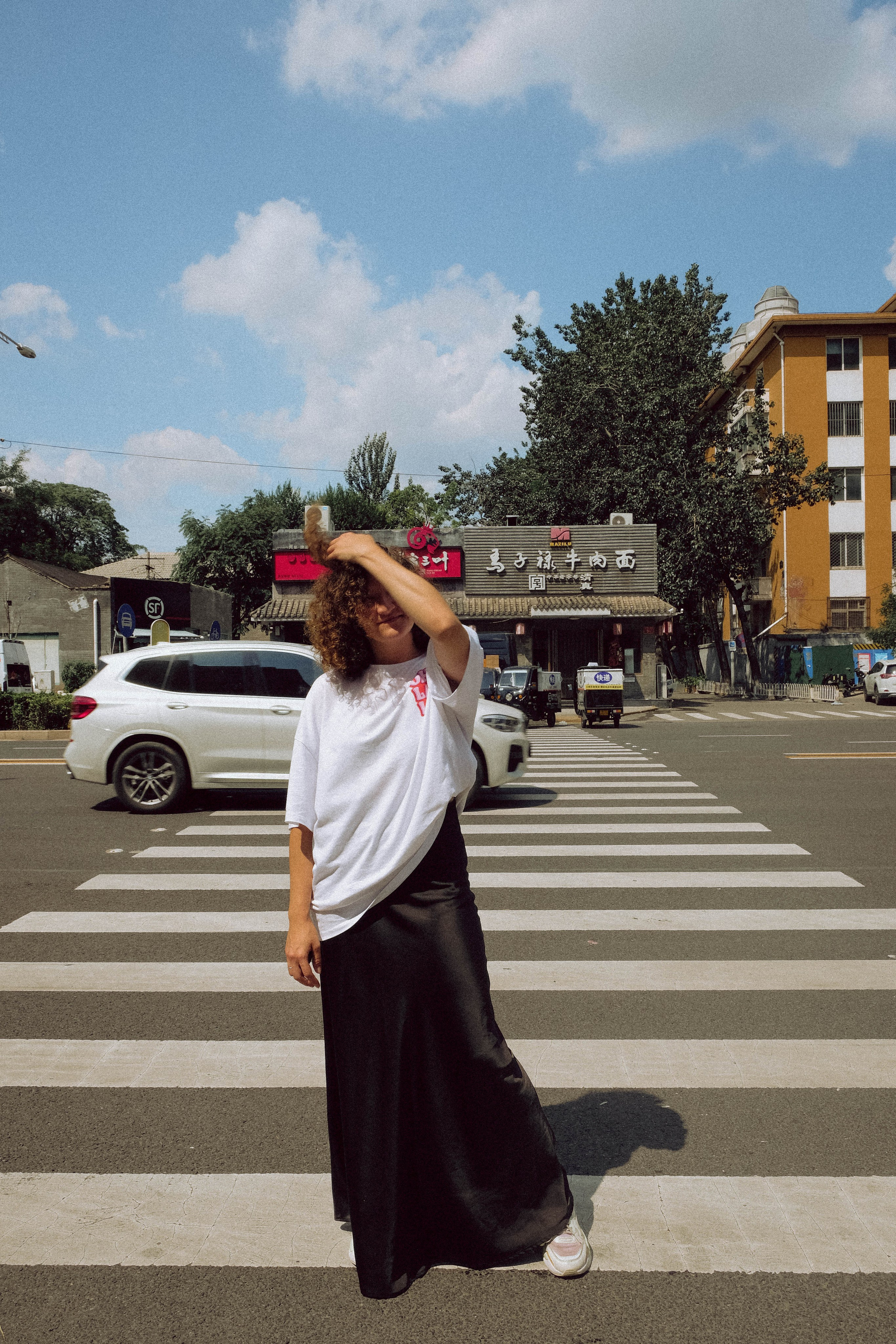 CHINA. ГЛАВНАЯ