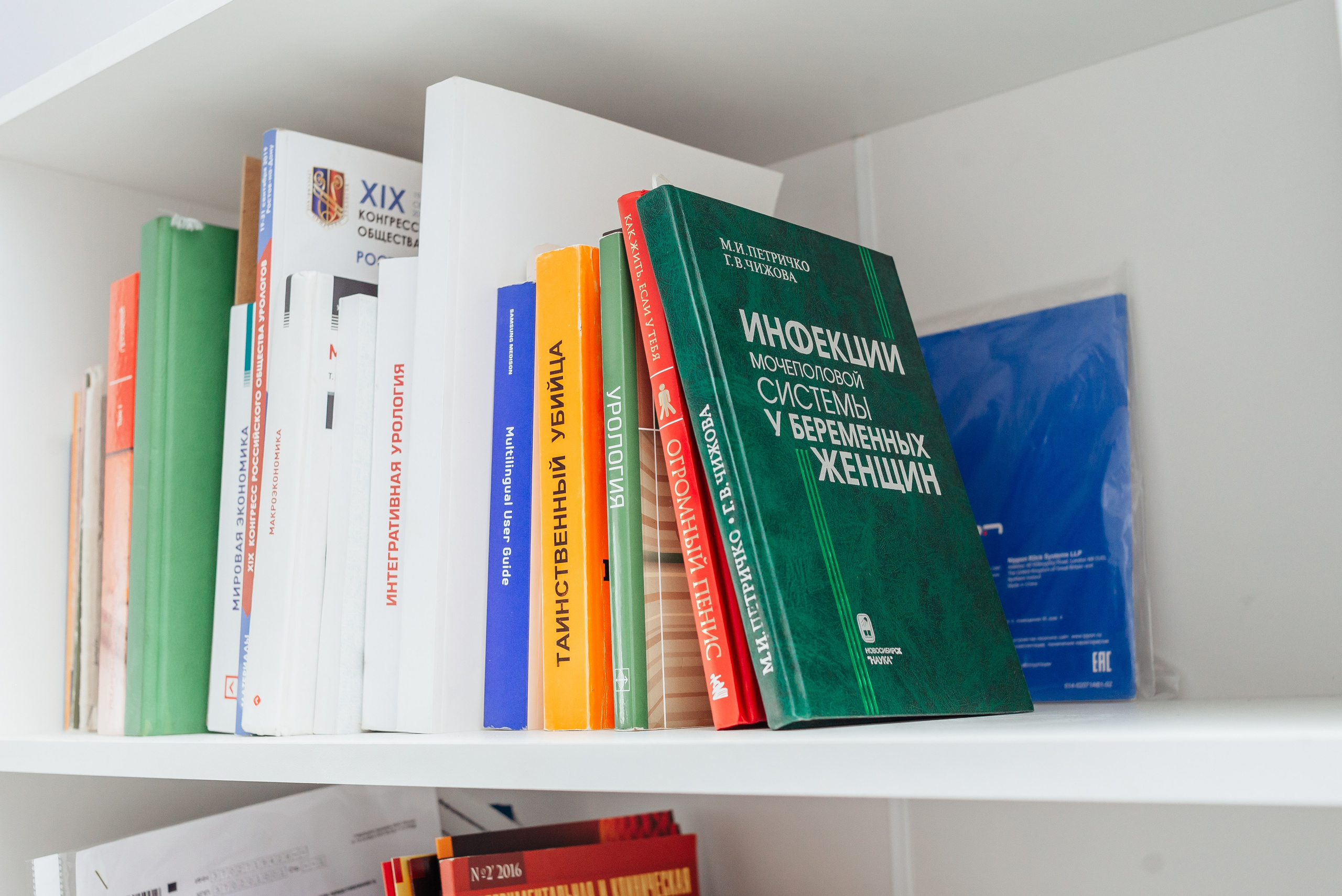 Уромед (интерьер и портреты врачей). Семейный и детский фотограф Иваново Ксения Азаренкова