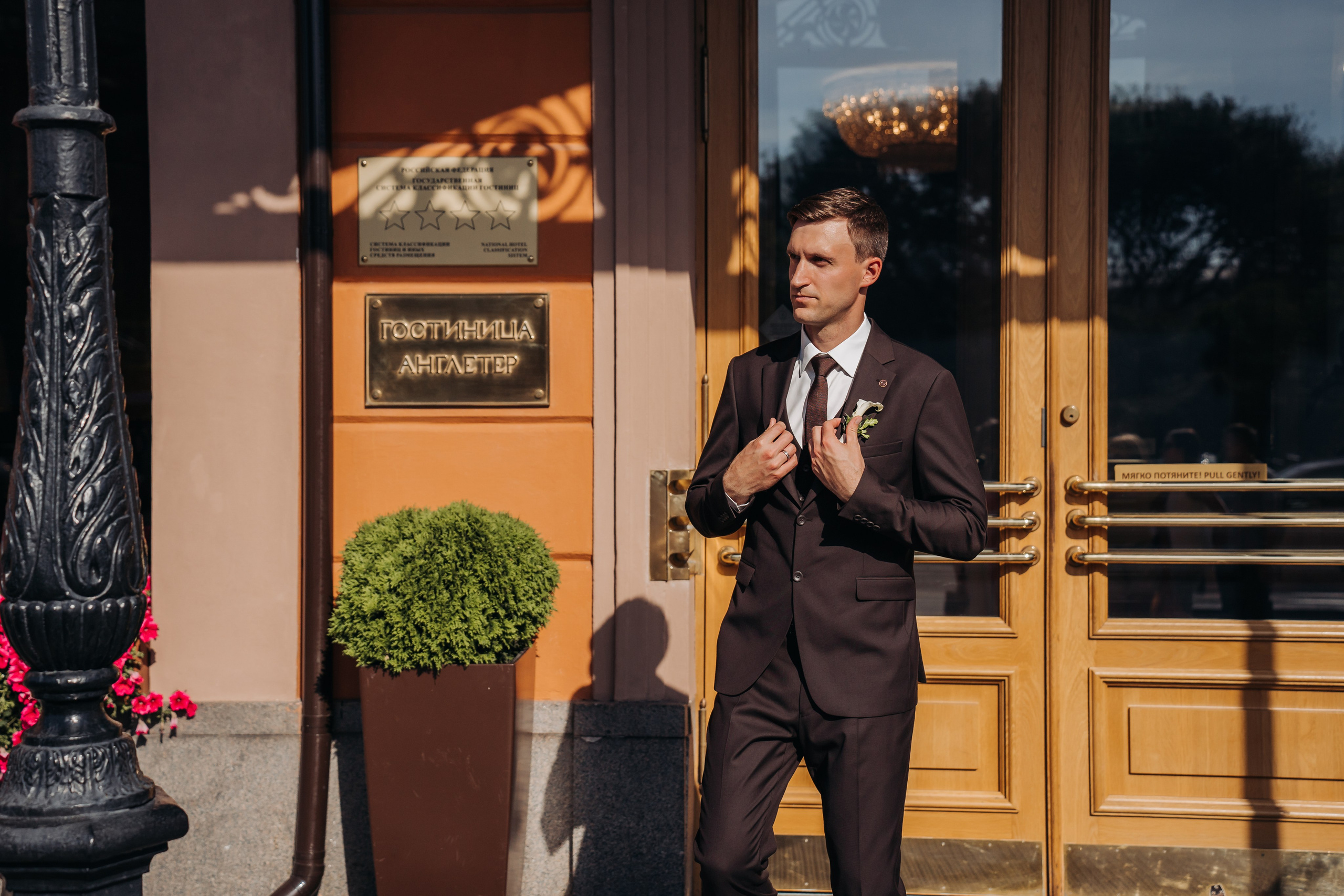 Аделина Дмитрий. Свадебный фотограф Ярослав Якутович