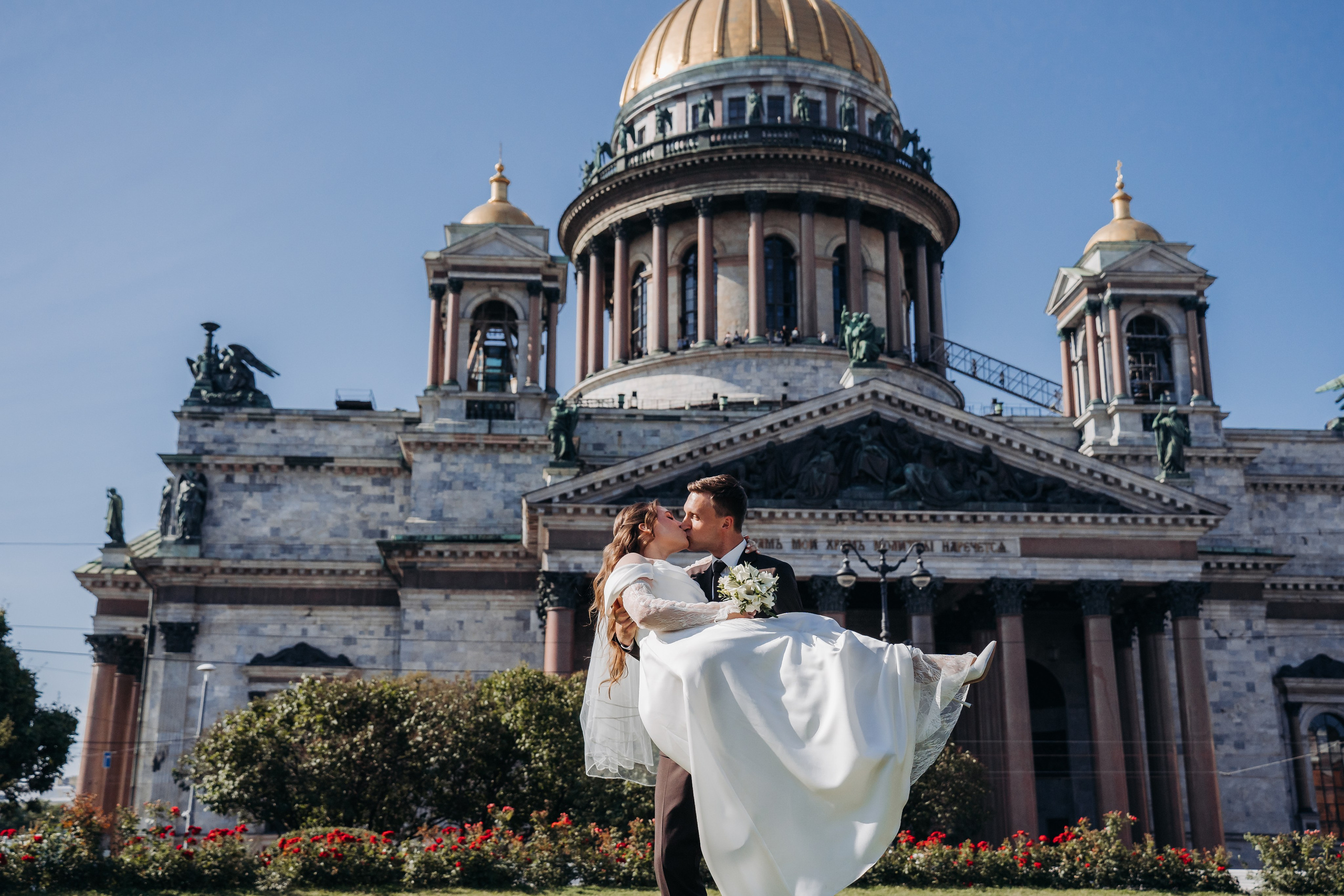 Аделина Дмитрий. Свадебный фотограф Ярослав Якутович