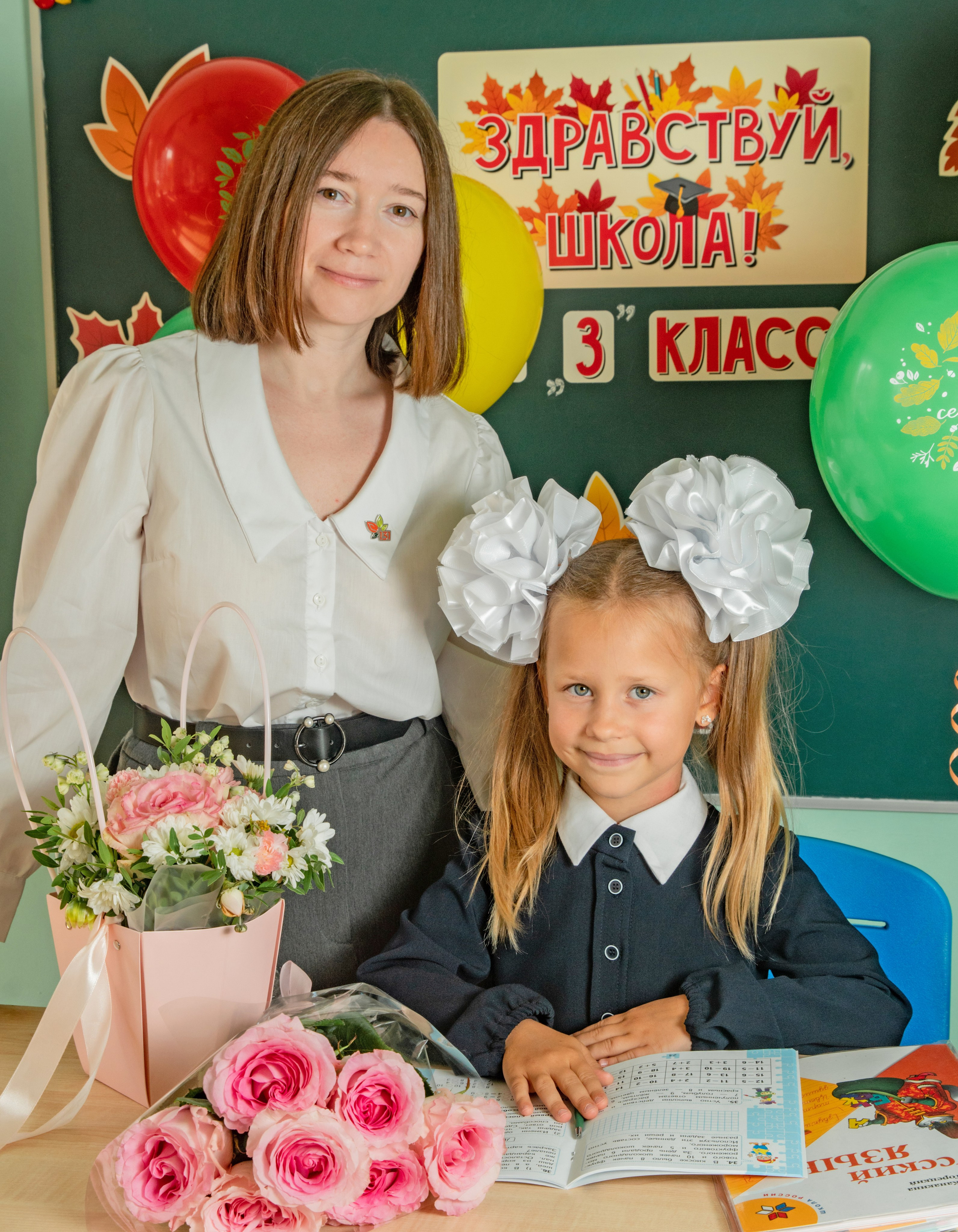 Первое сентября. Семейный и детский фотограф в Нижнем Новгороде