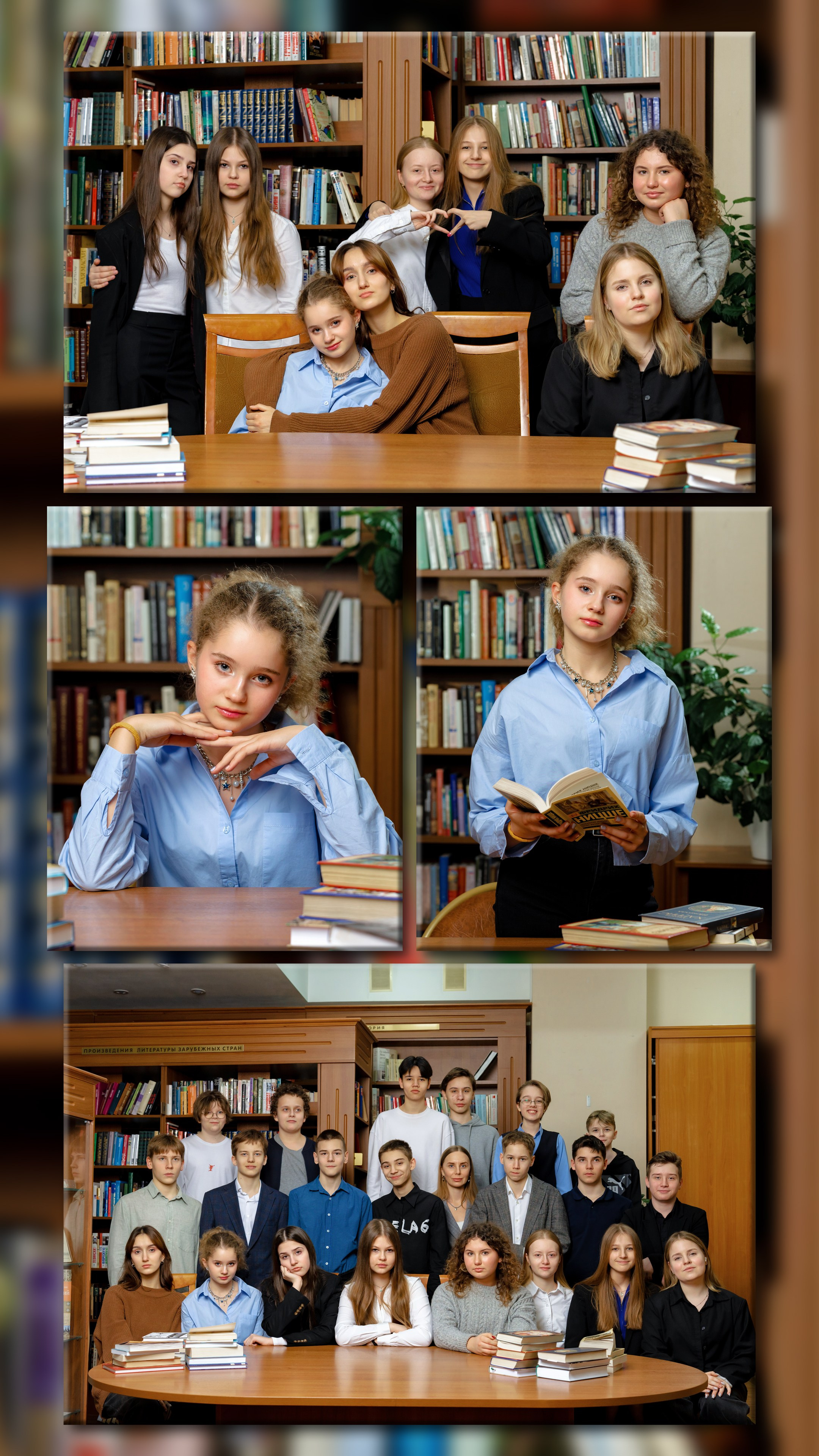 Трюмо для школы и детского сада