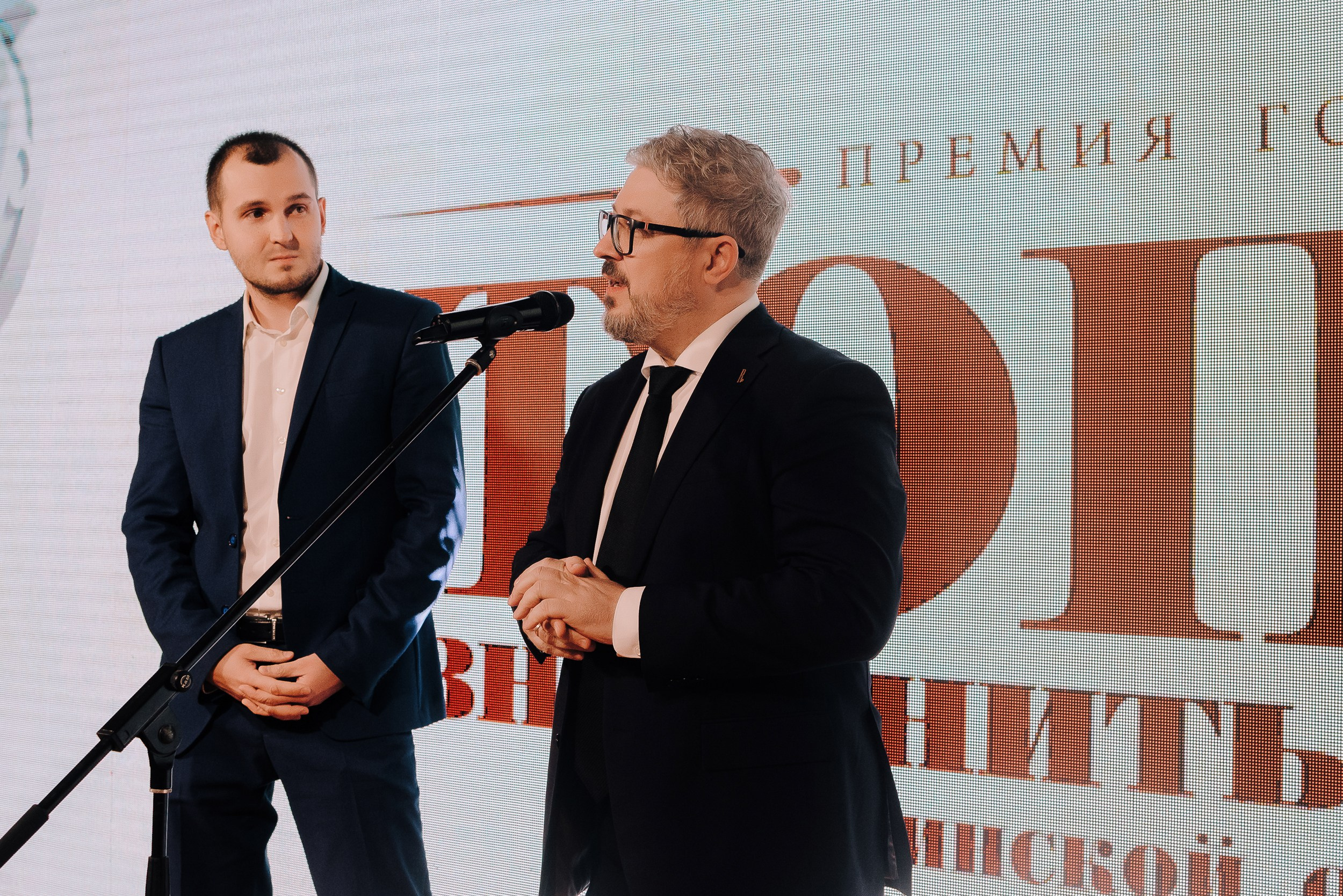 ПРЕМИЯ ТОП-50 ЗНАМЕНИТЫЕ ЛЮДИ ЧЕЛЯБИНСКОЙ ОБЛАСТИ. Репортажный фотограф Зуев Роман г. Челябинск