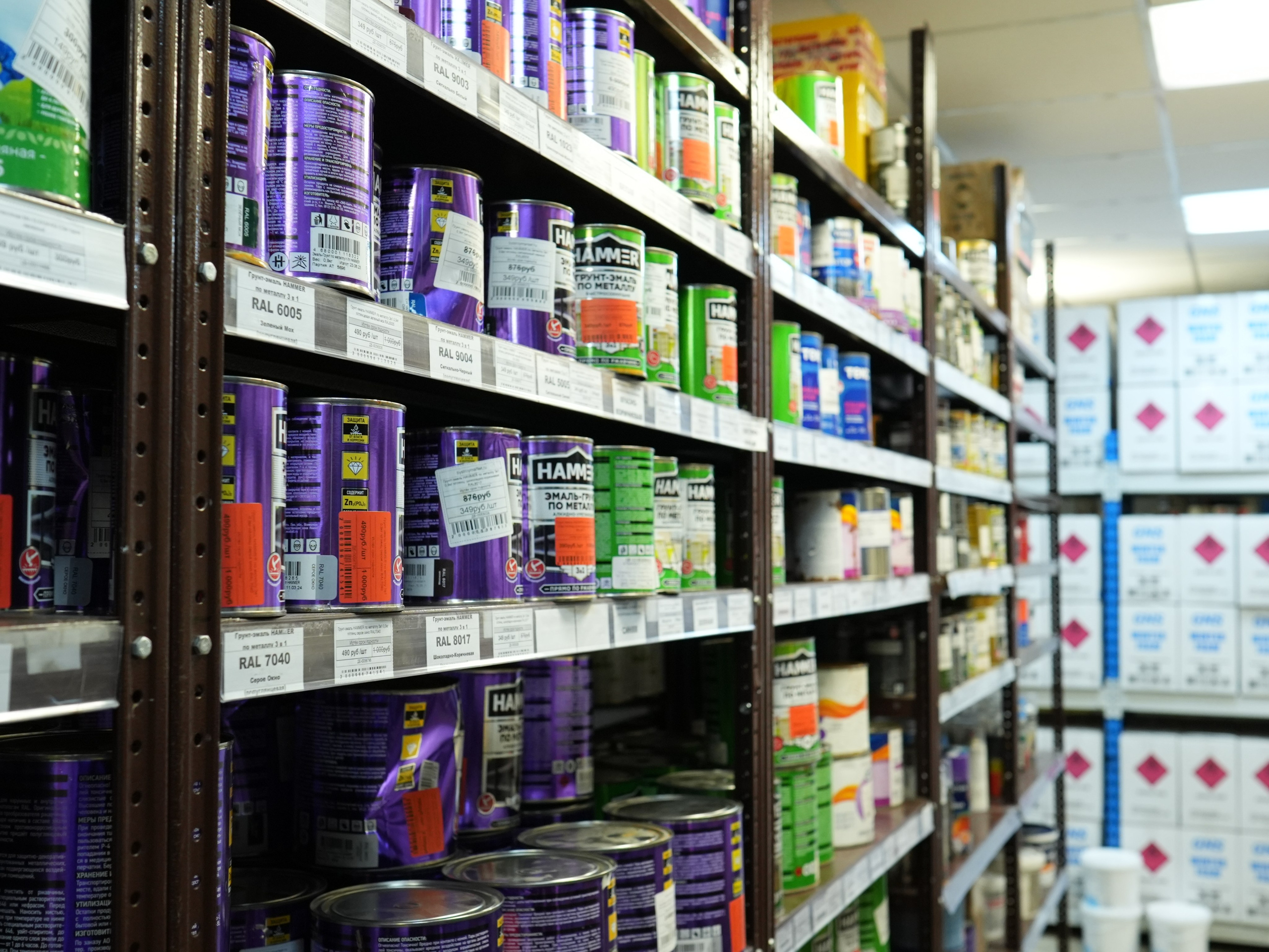Лакокраска. Строительный магазин низких цен Экономкин