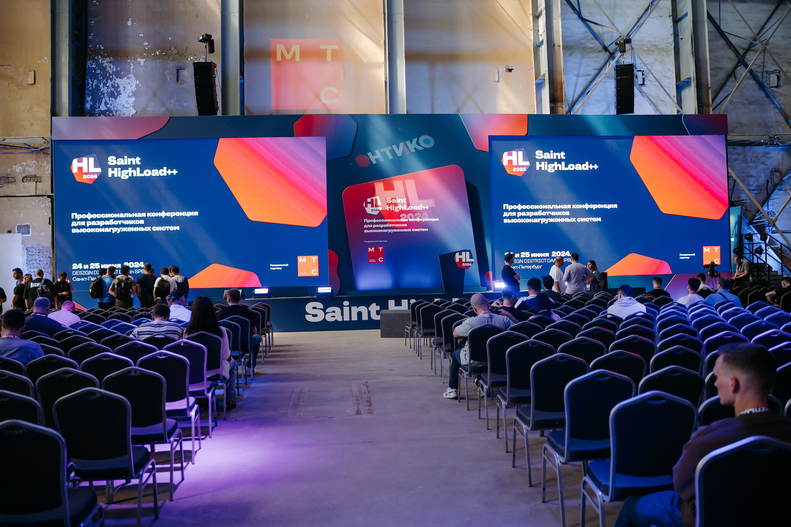 Питер_НСПК. Репортажный и свадебный фотограф в Москве Рая Небогатова