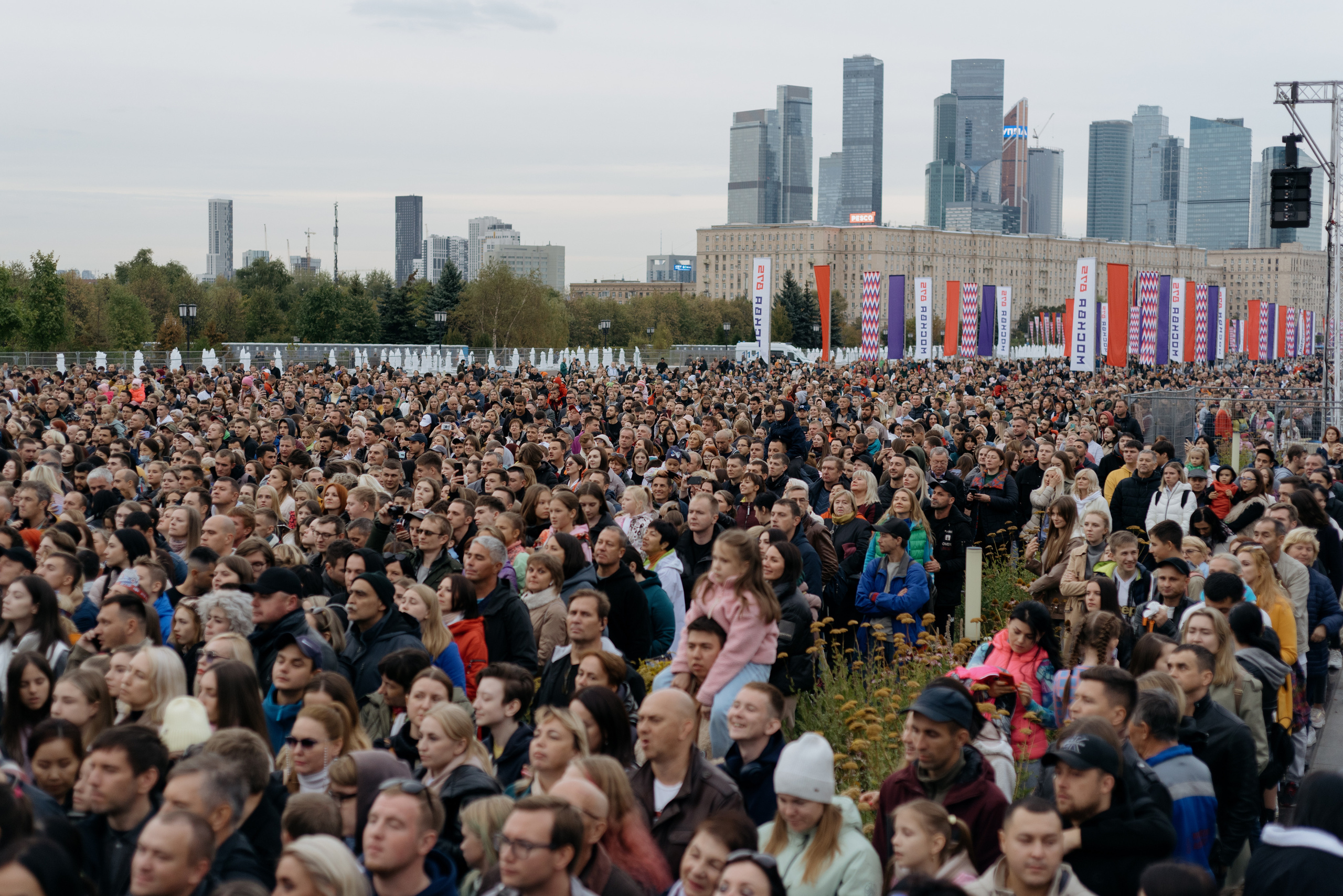 День Города. Фотограф в Москве