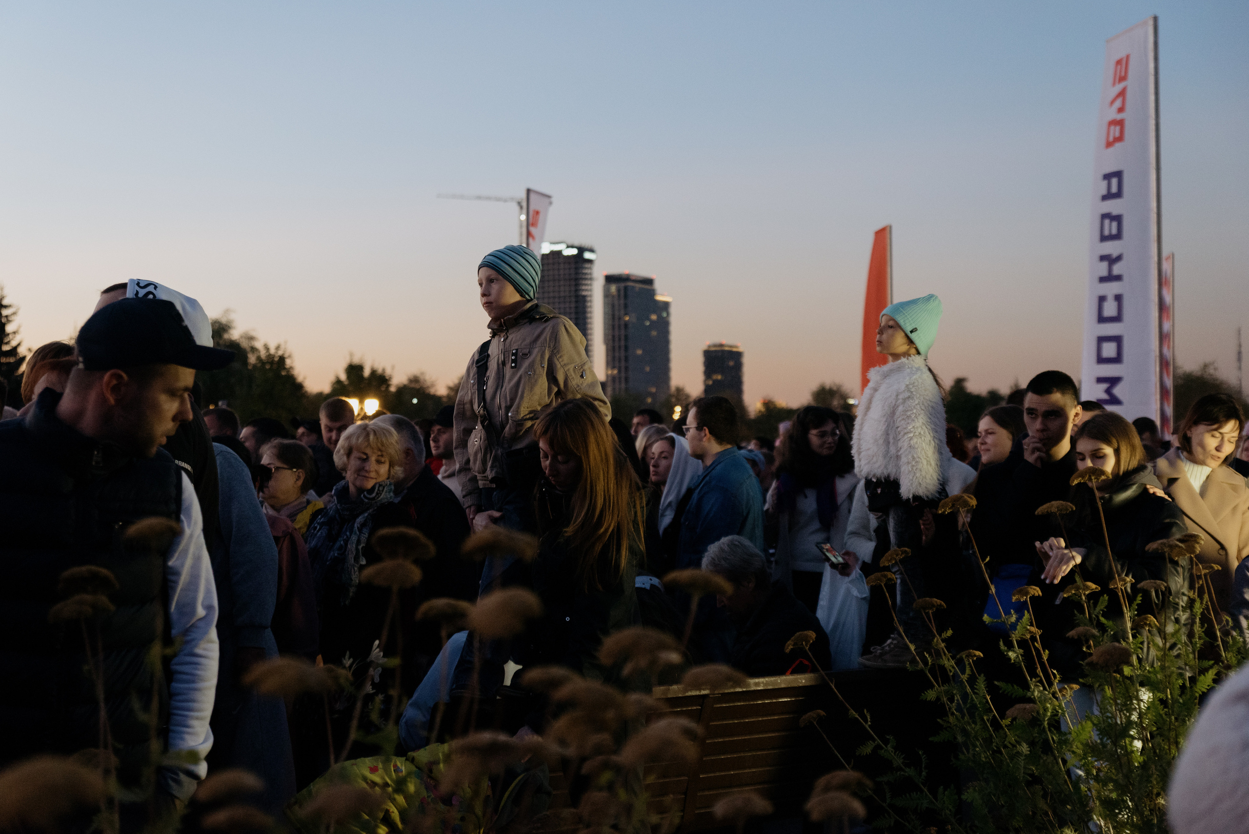День Города. Фотограф в Москве