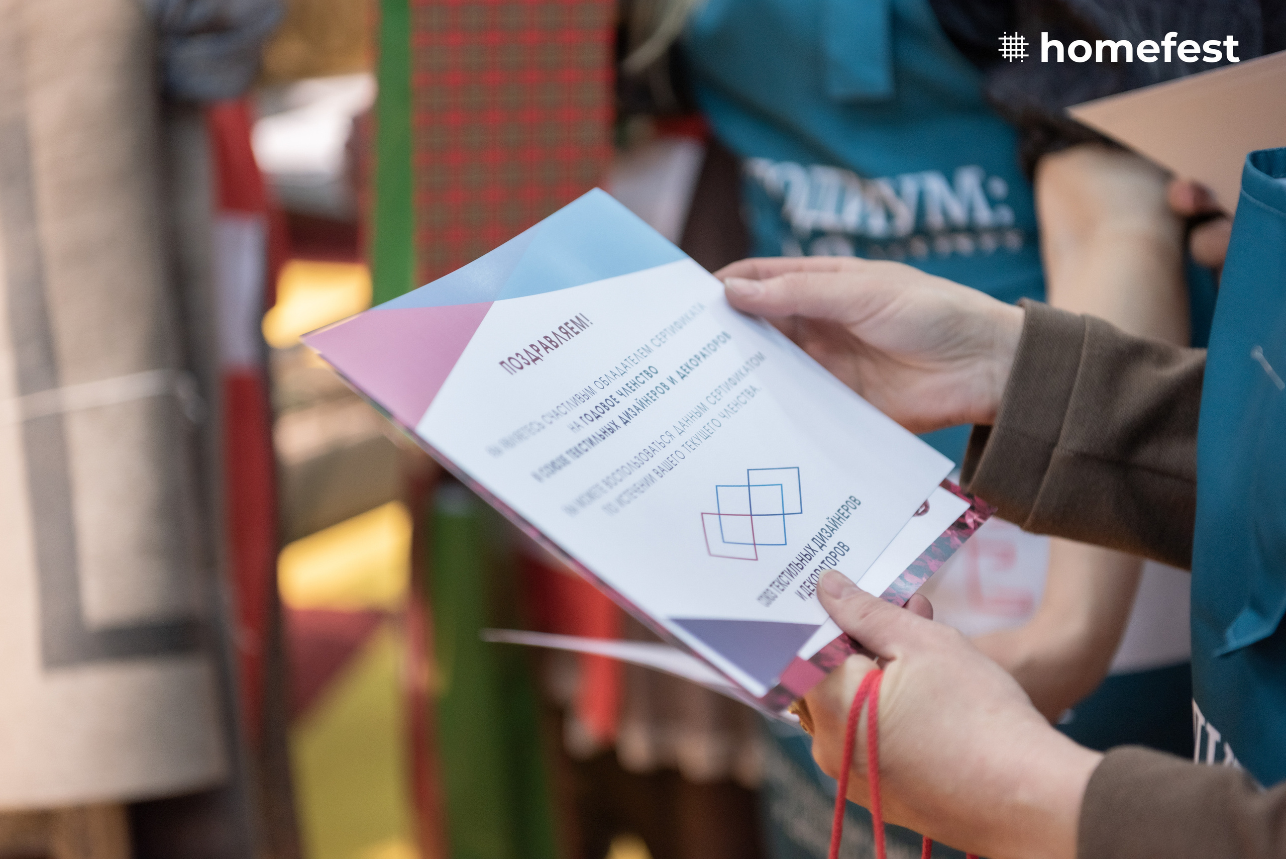 Репортажное портфолио. Фотограф в Москве