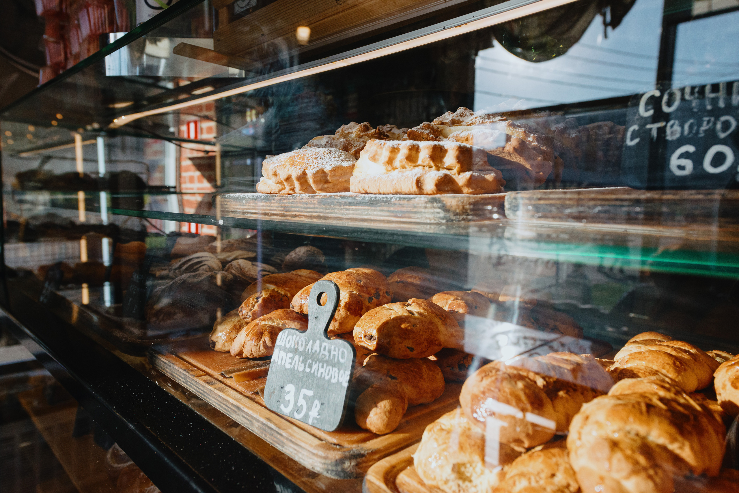 Пекарни Хлебная лавка. Фотограф в Москве