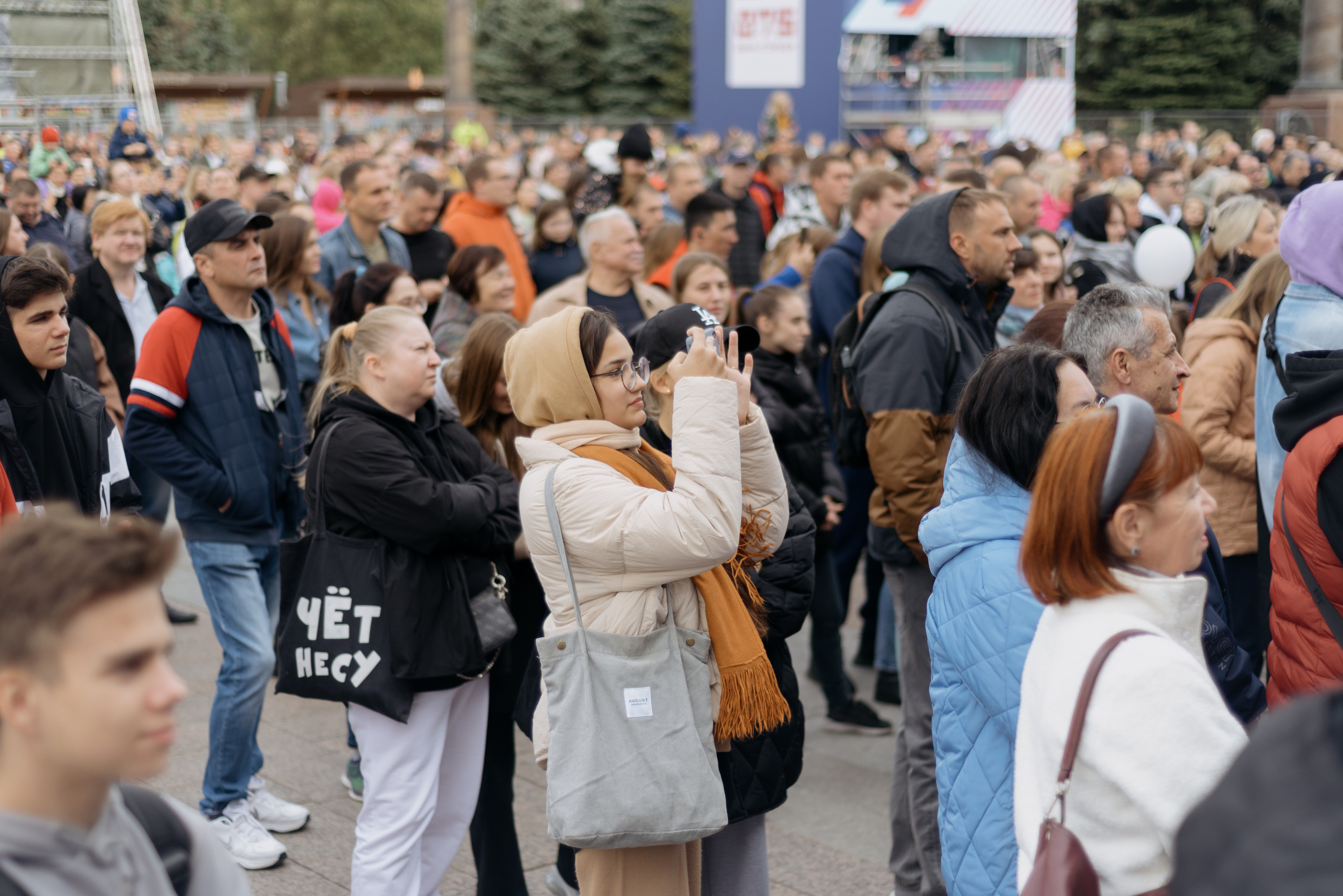 День Города. Фотограф в Москве