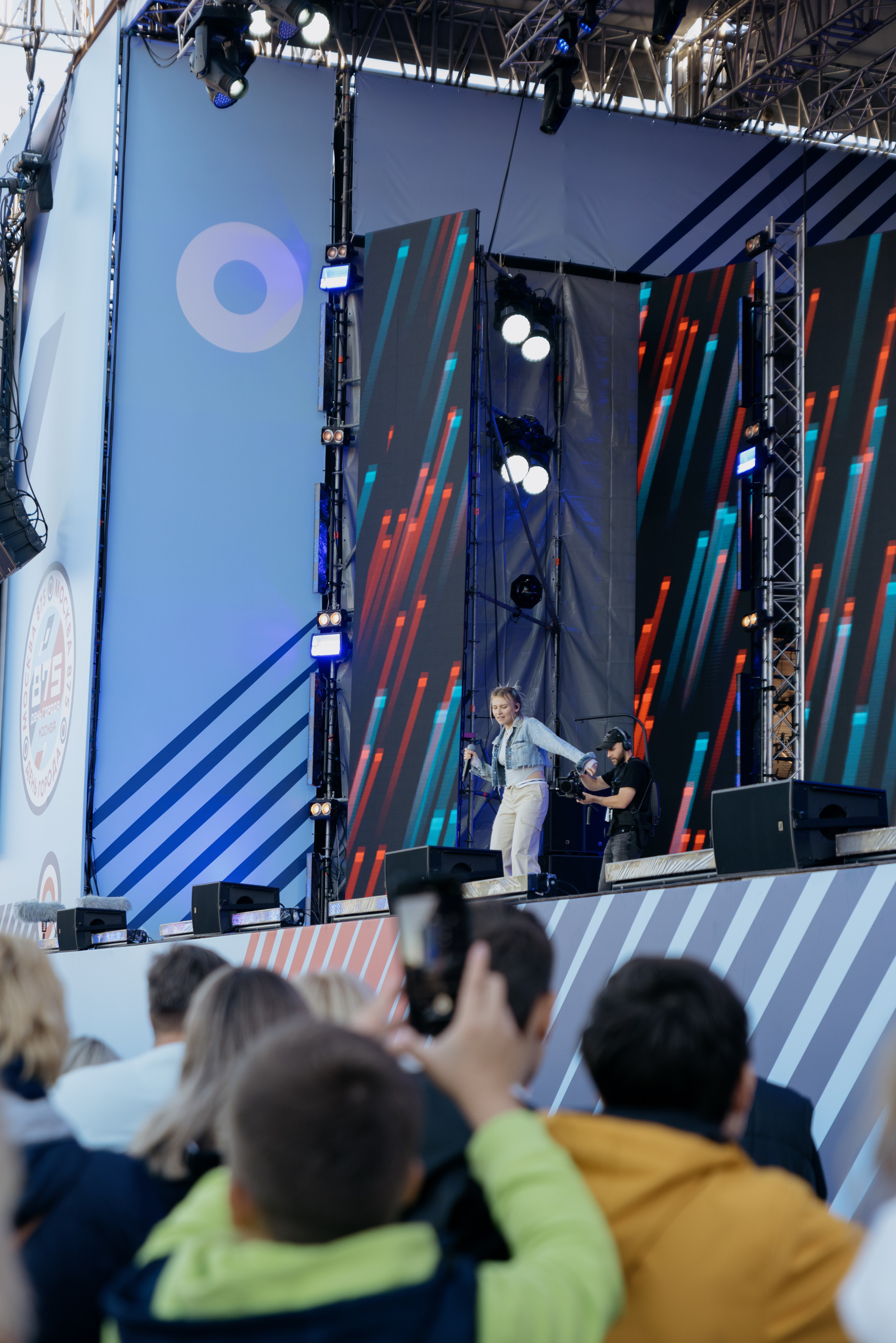 День Города. Фотограф в Москве