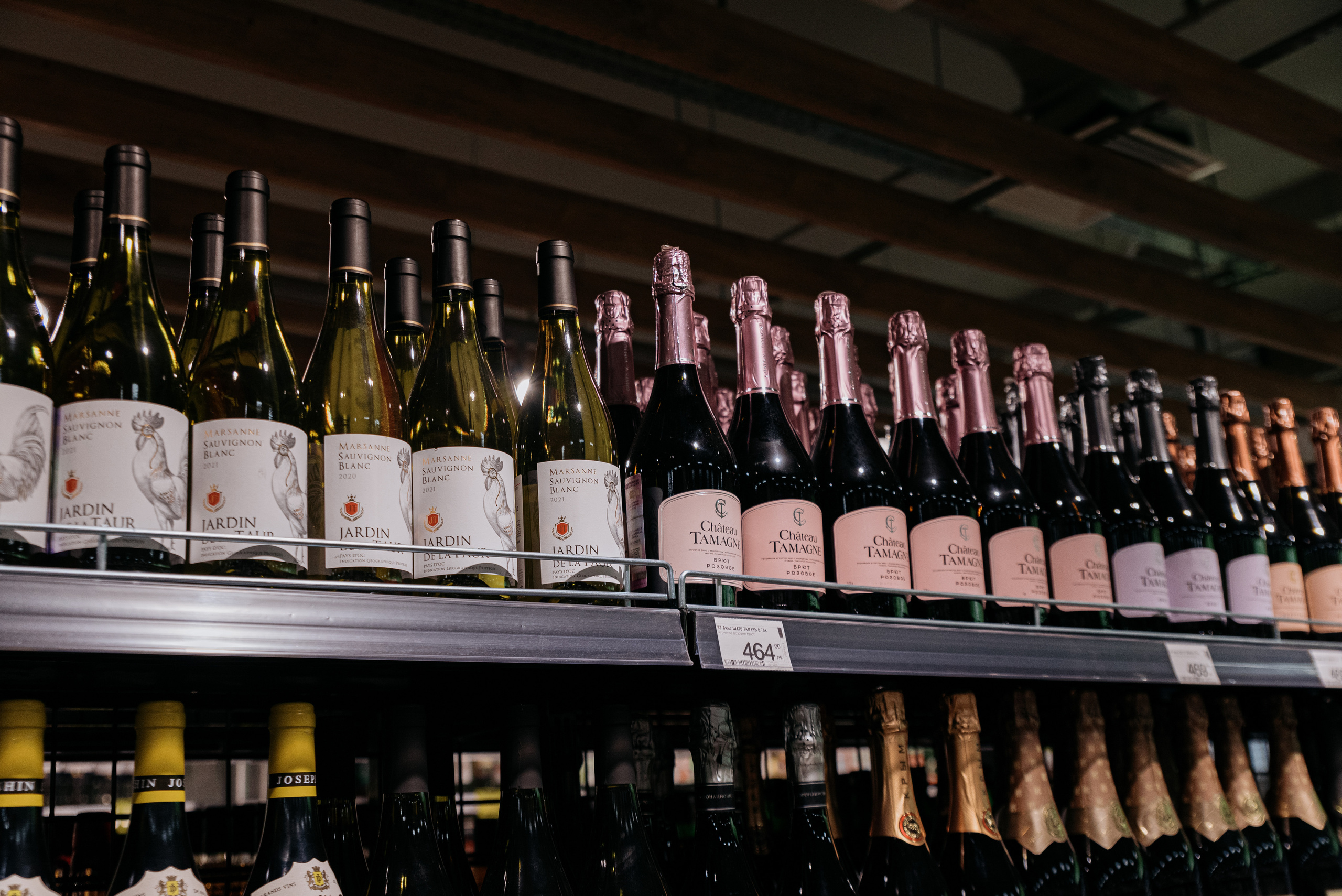 Открытие магазина Перекрёсток. Фотограф в Москве