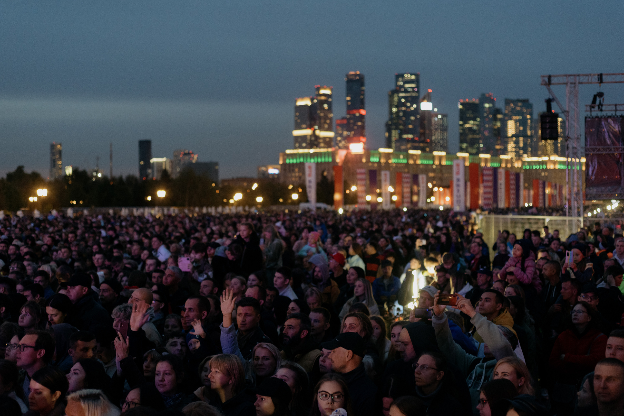 День Города. Фотограф в Москве